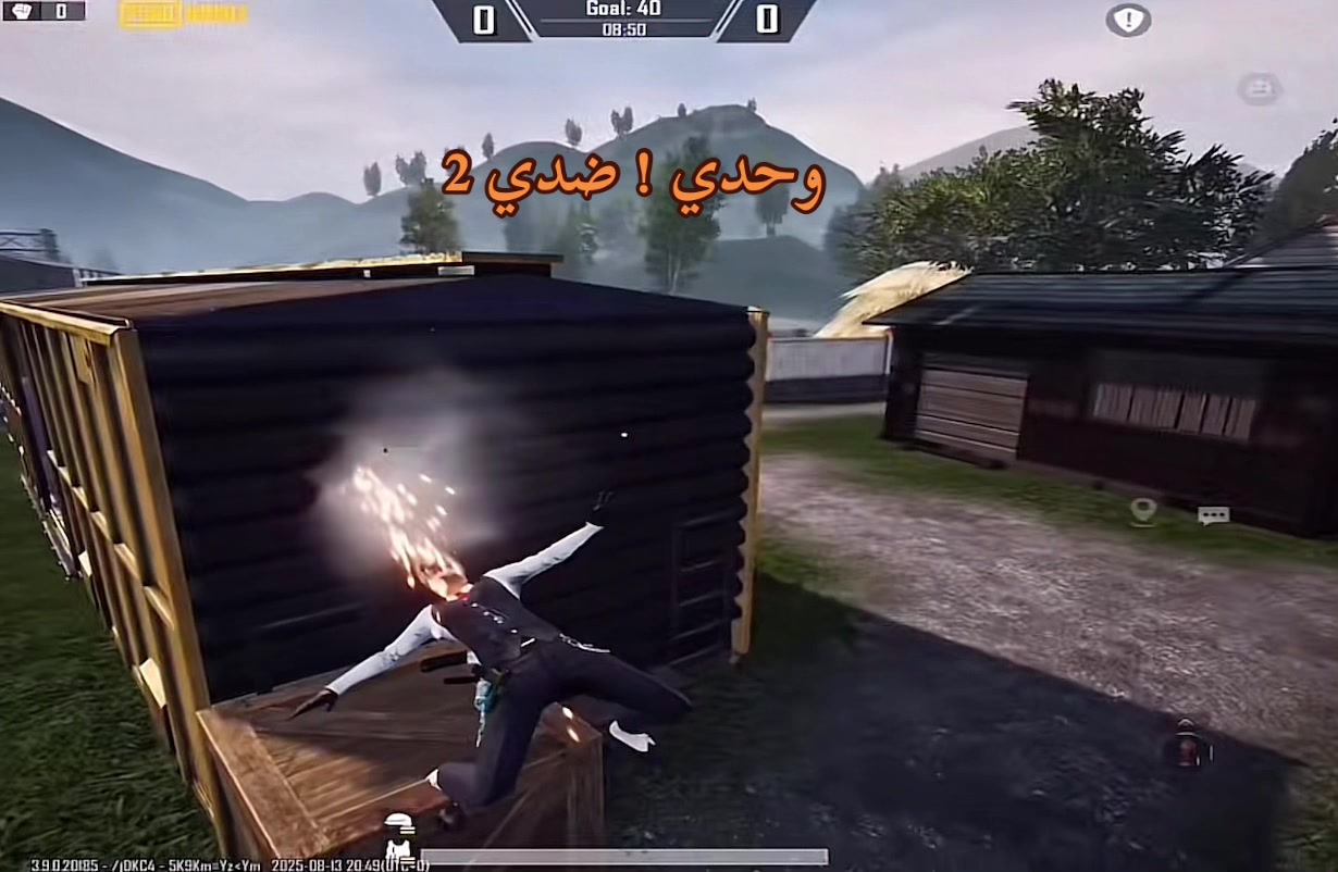 @🔥🇱🇾كـحـلـه ليبيا🇱🇾🔥