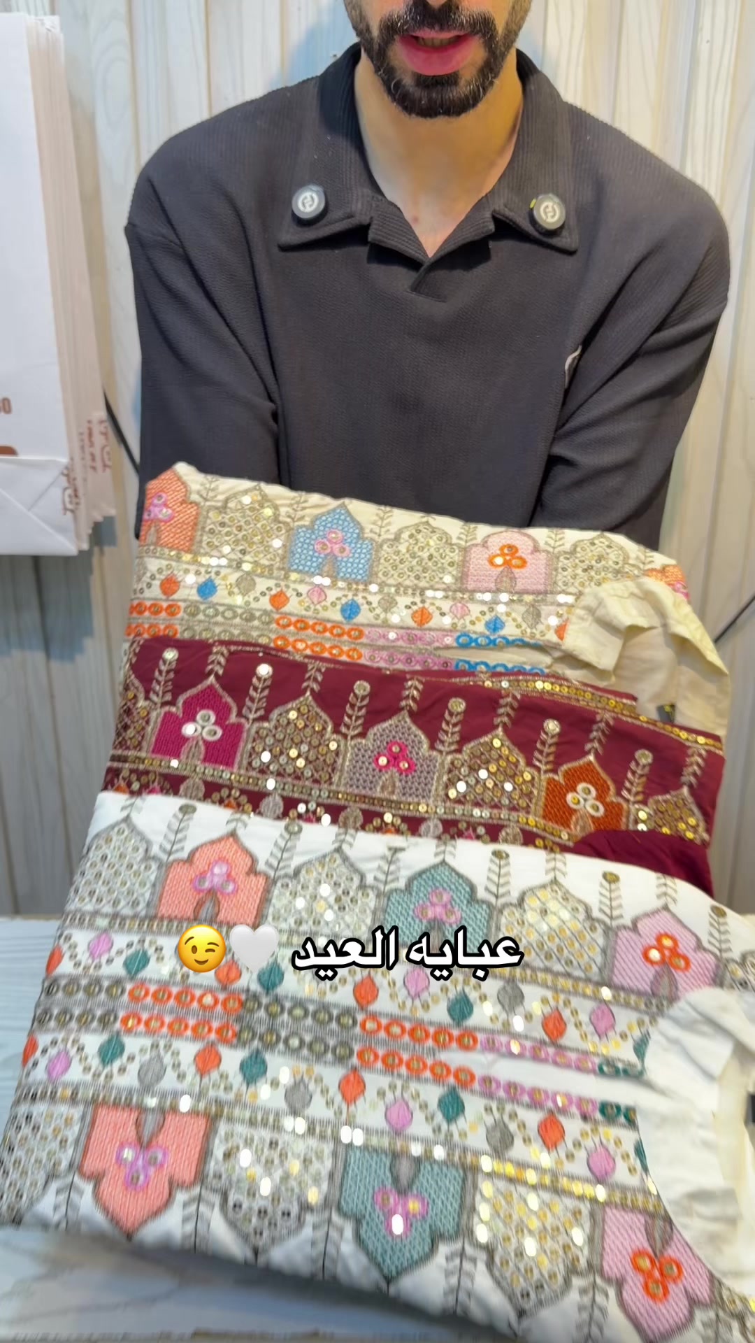 @جلابيات لها 👗