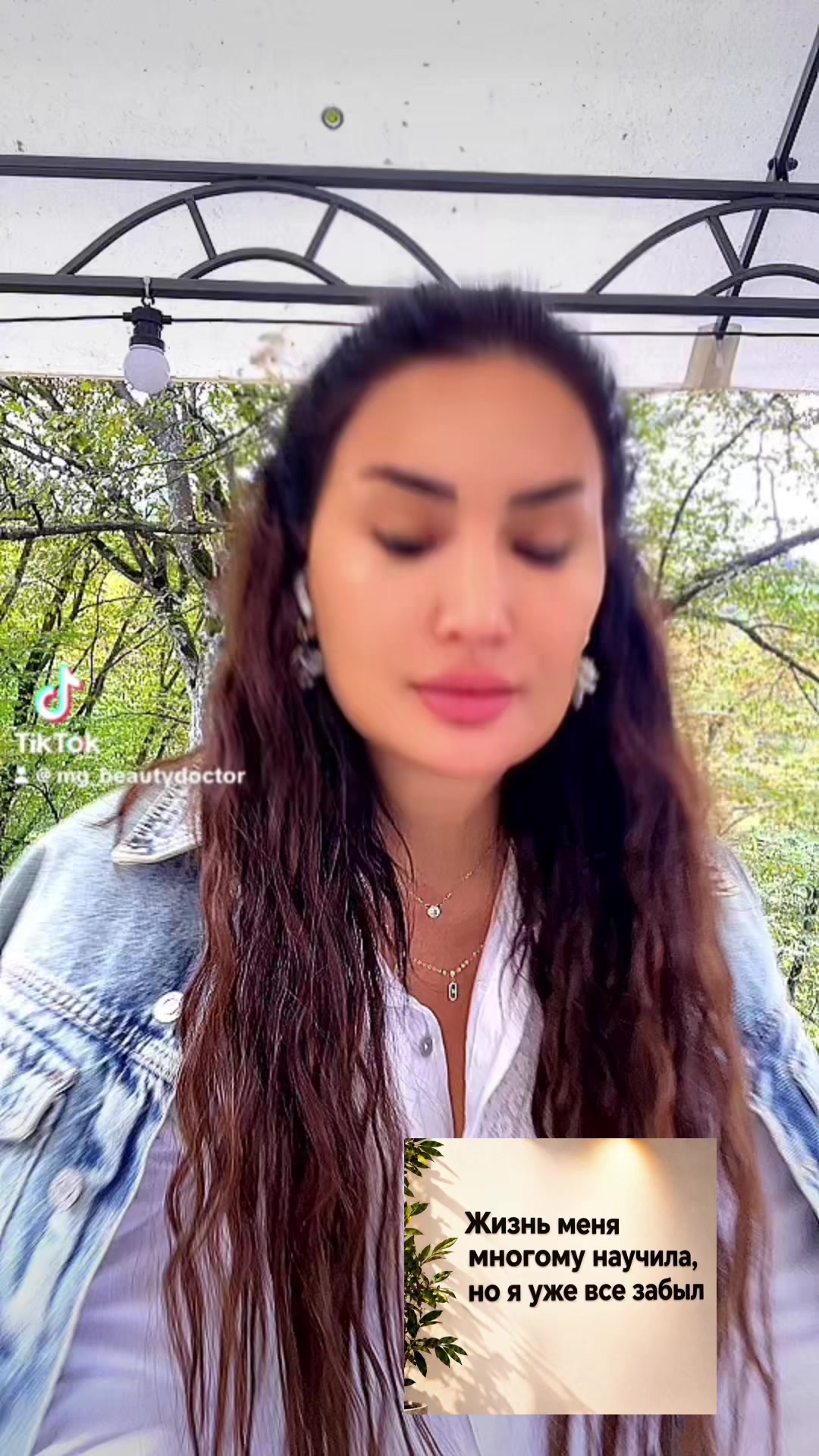 @mg_beautydoctor