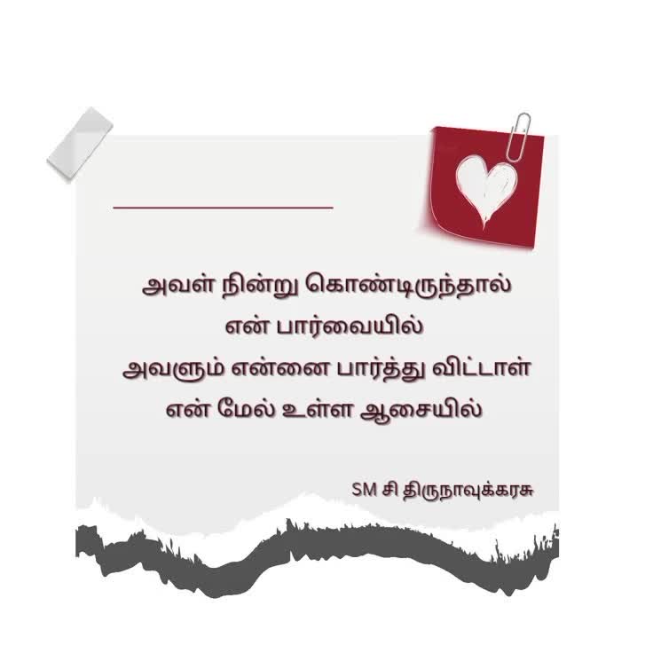 @thirunathiru5