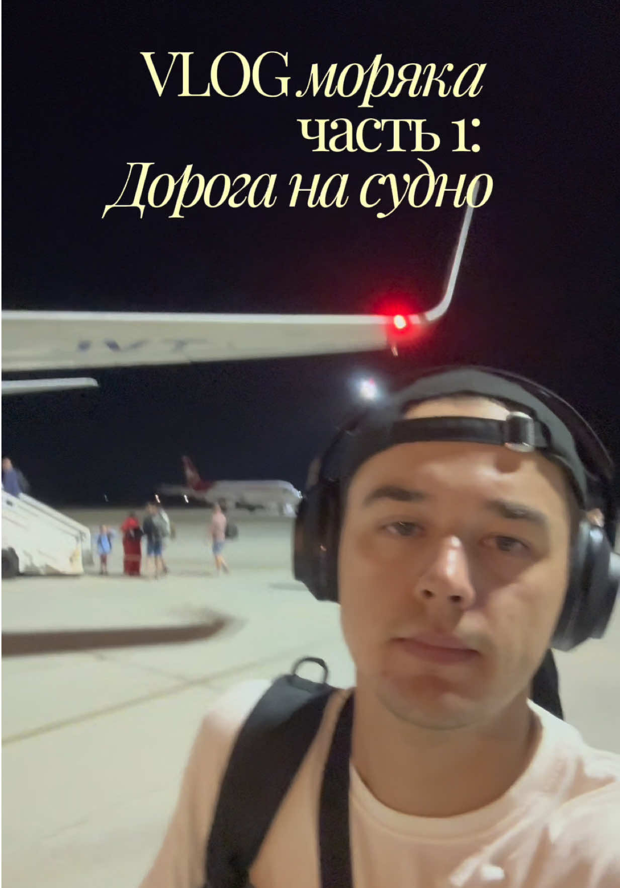 @жора мэйтмост