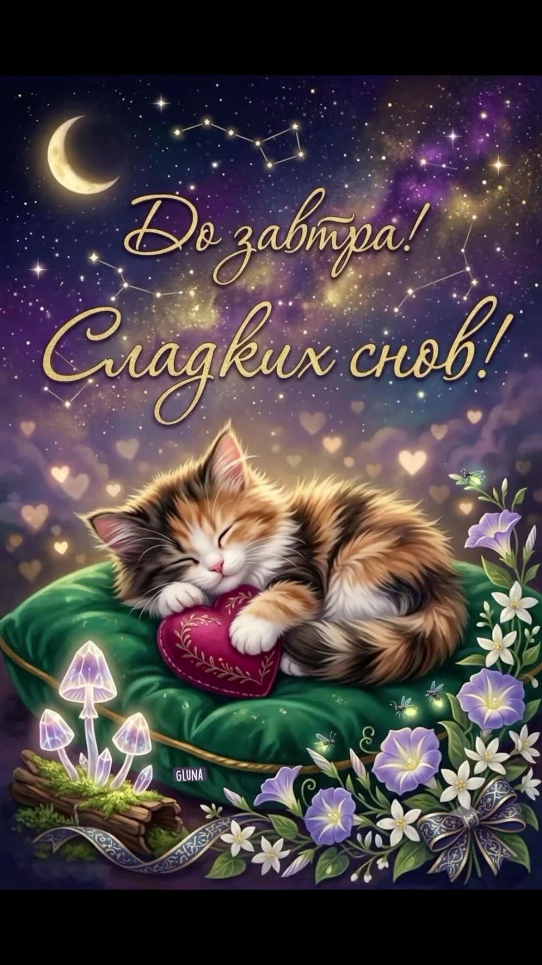 @Ledi Alenka