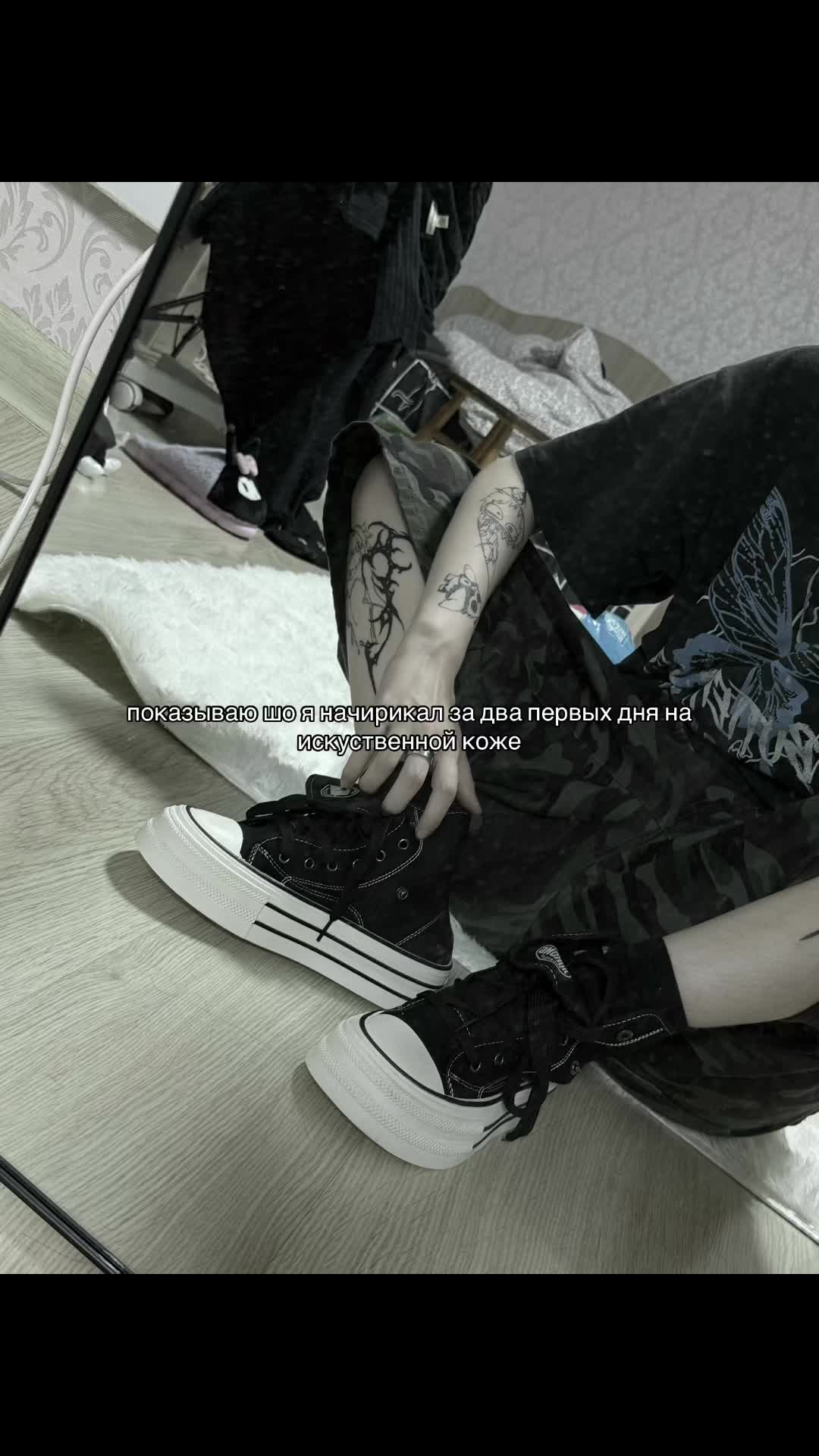 @пясок🪐
