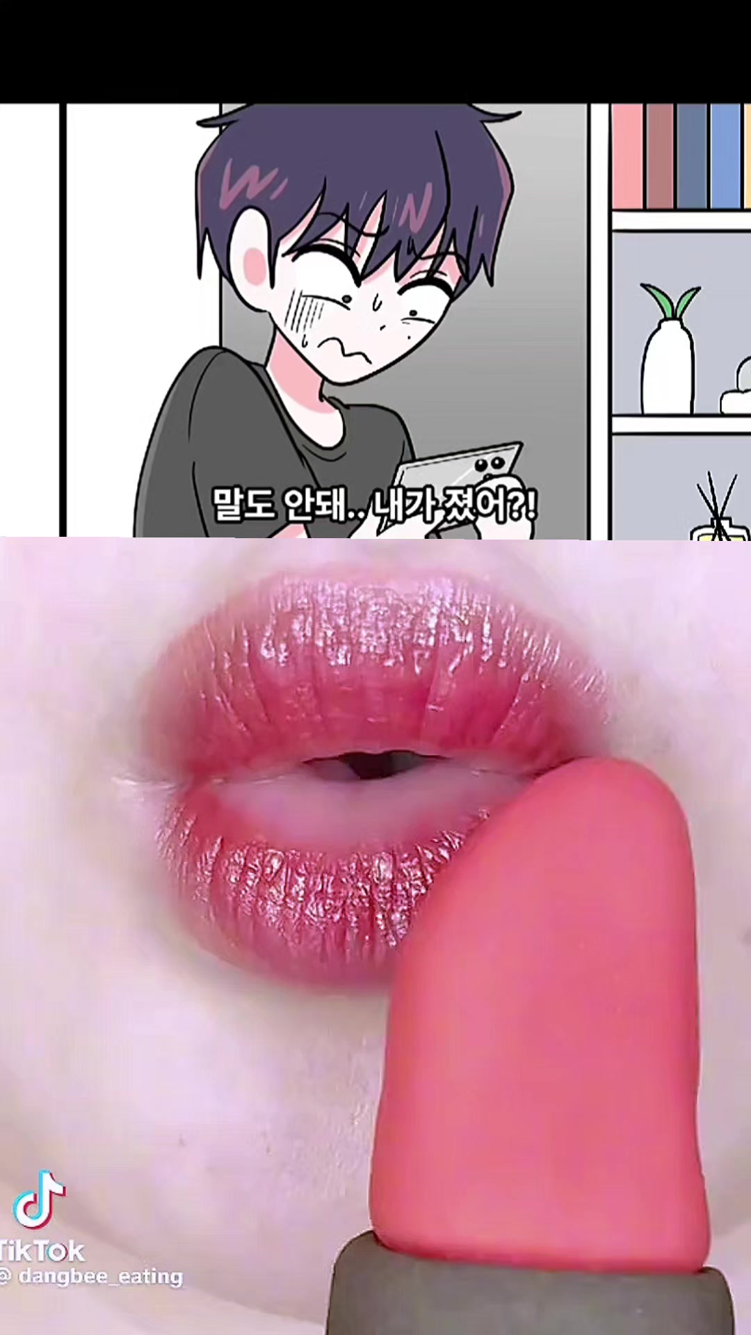 @누룽지훈