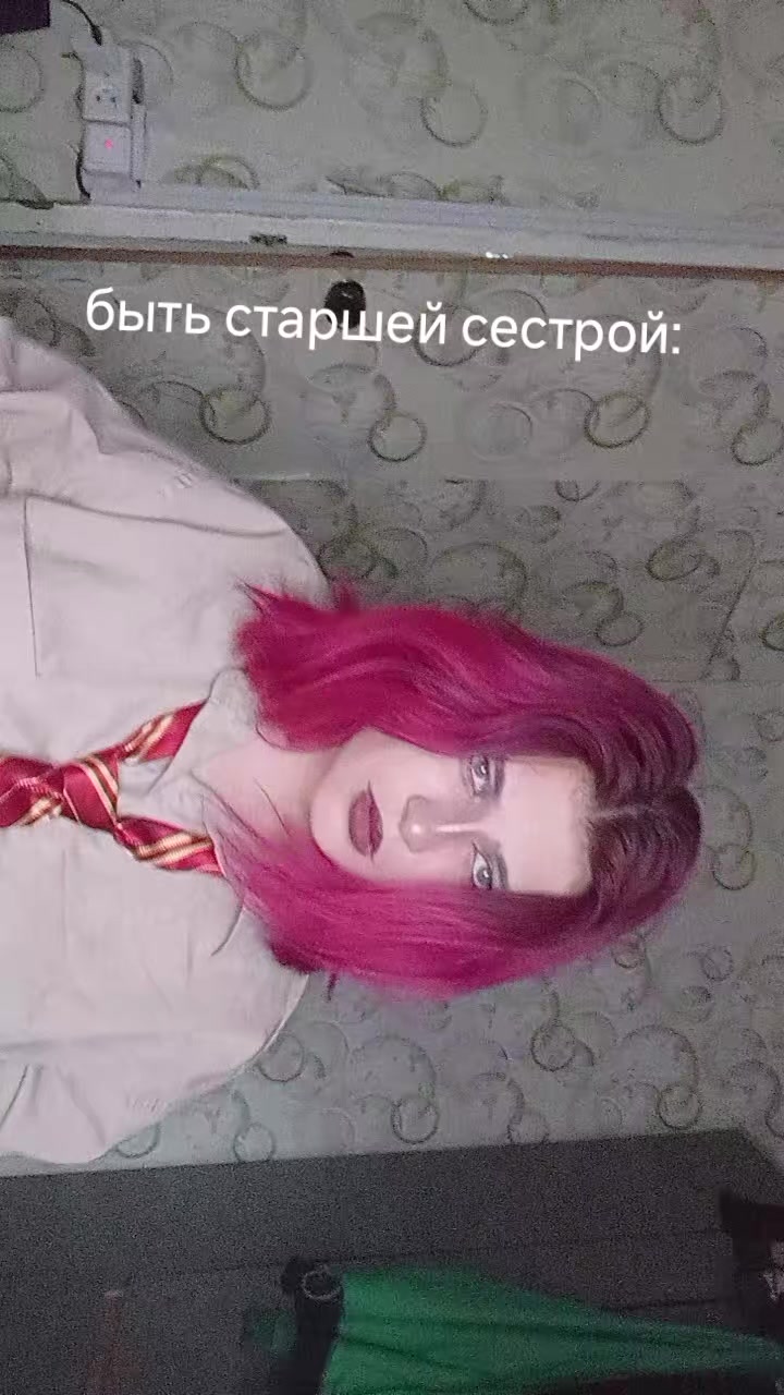 @Сусик
