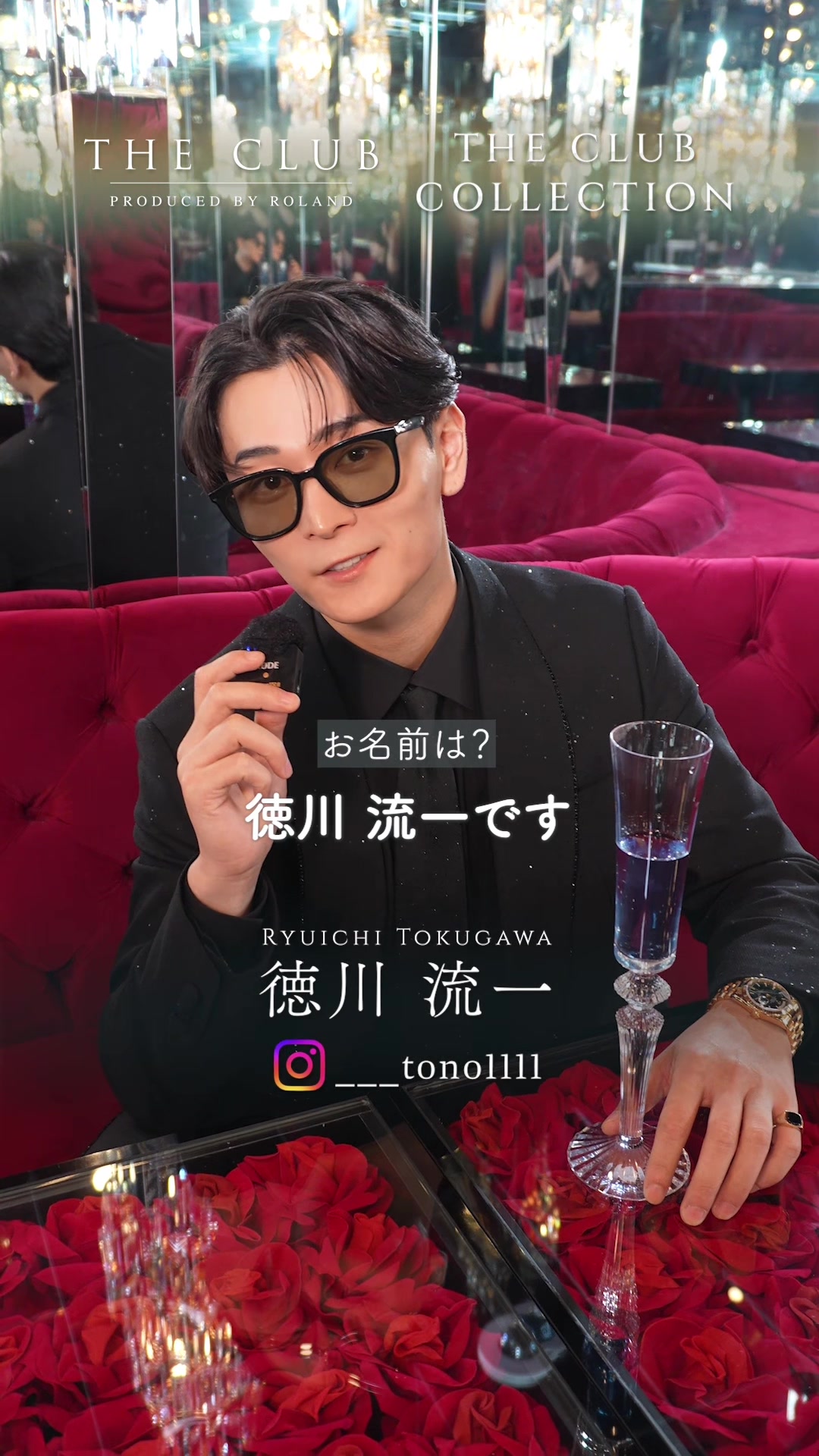@【公式】THE CLUB本店