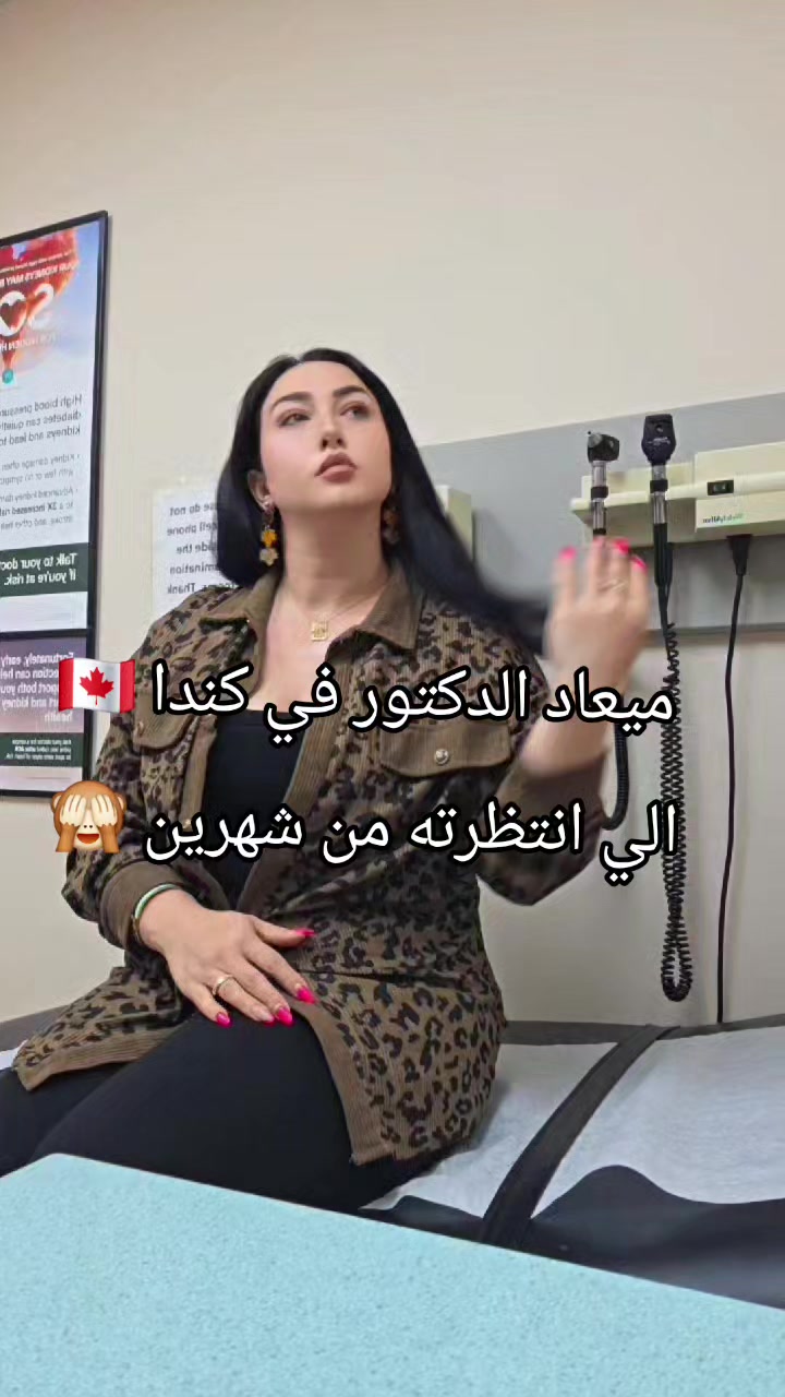 @wasoon
