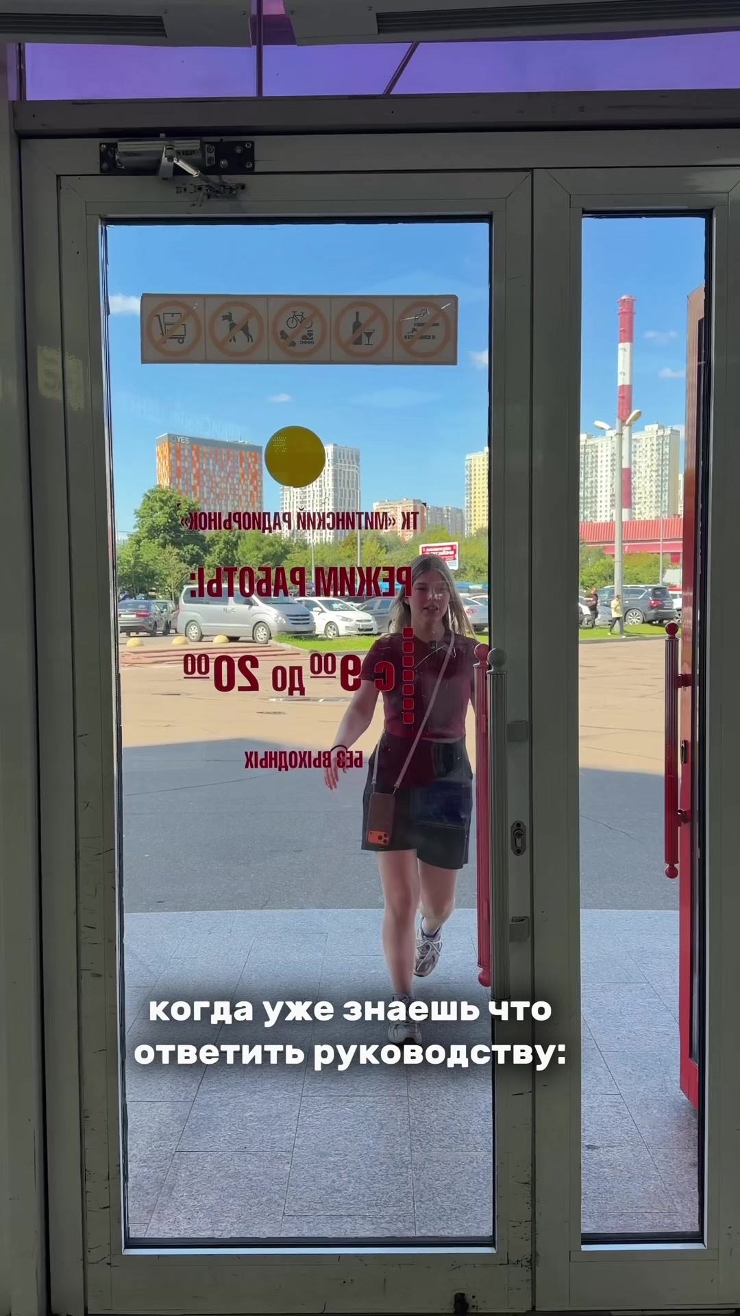 @video-shoper.ru
