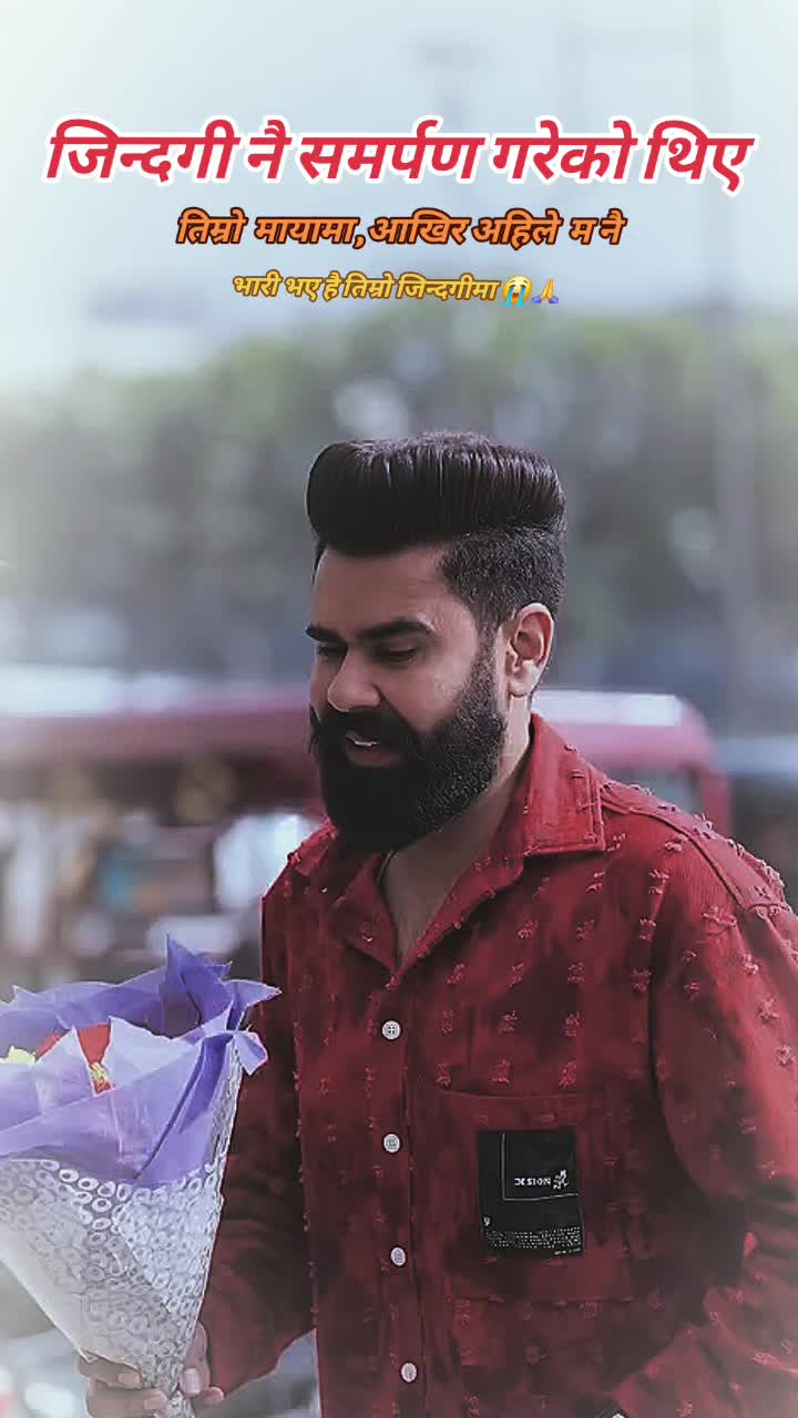 @AASHISH🤗🤗