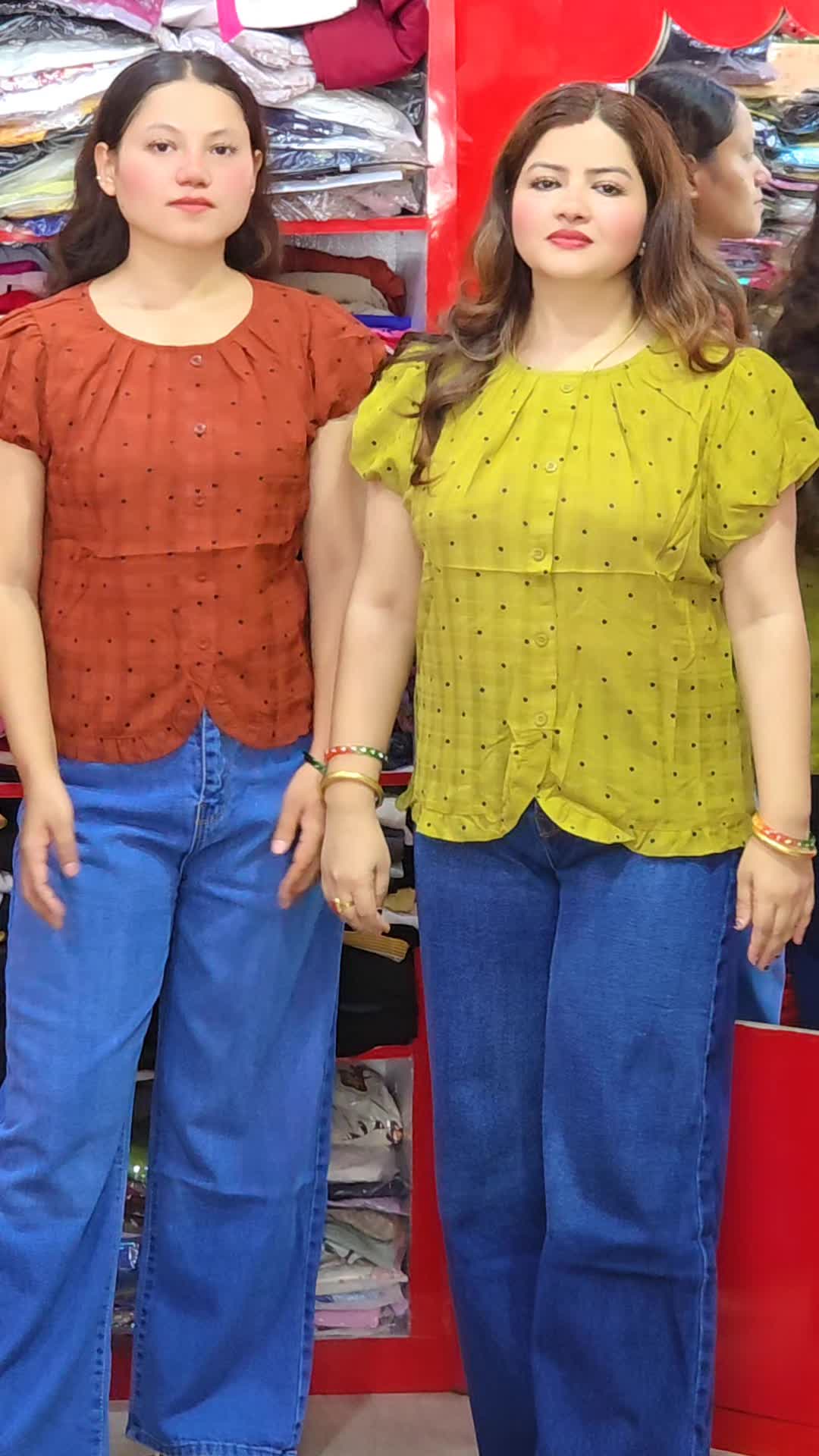 @डिजाइनकलेक्सन बिर्तामोड होलसेल