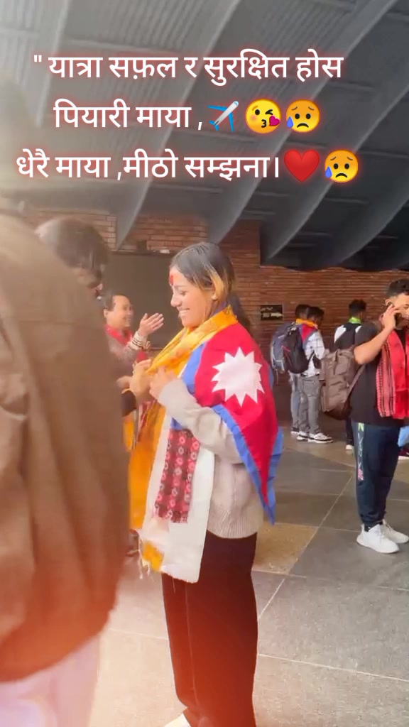 @मिहिरा 😘💎🕉️☯️🌺🔬💉👩⚕️