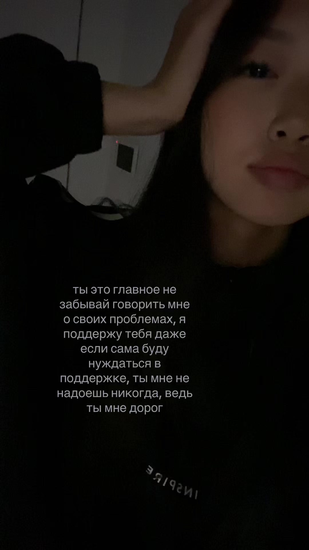 @VETOCHKINA