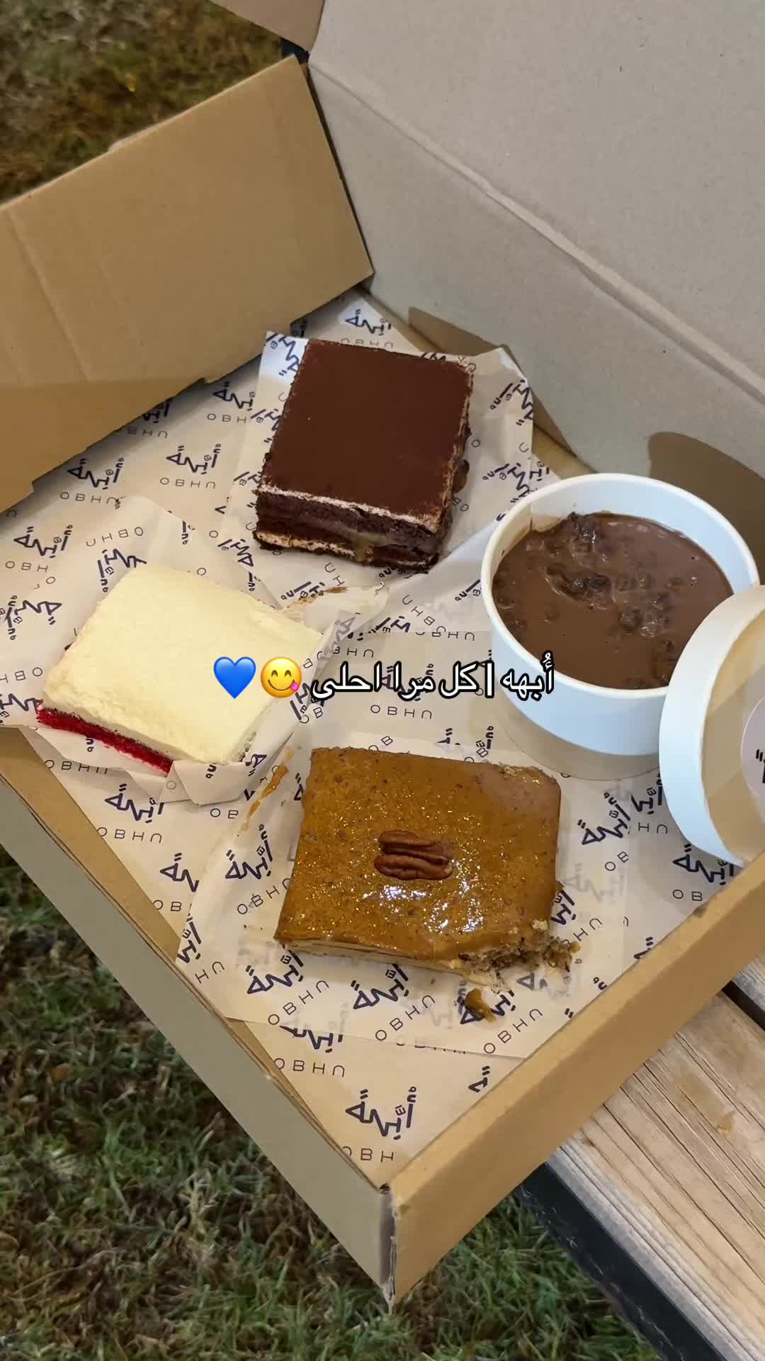 @ذِكــــرى