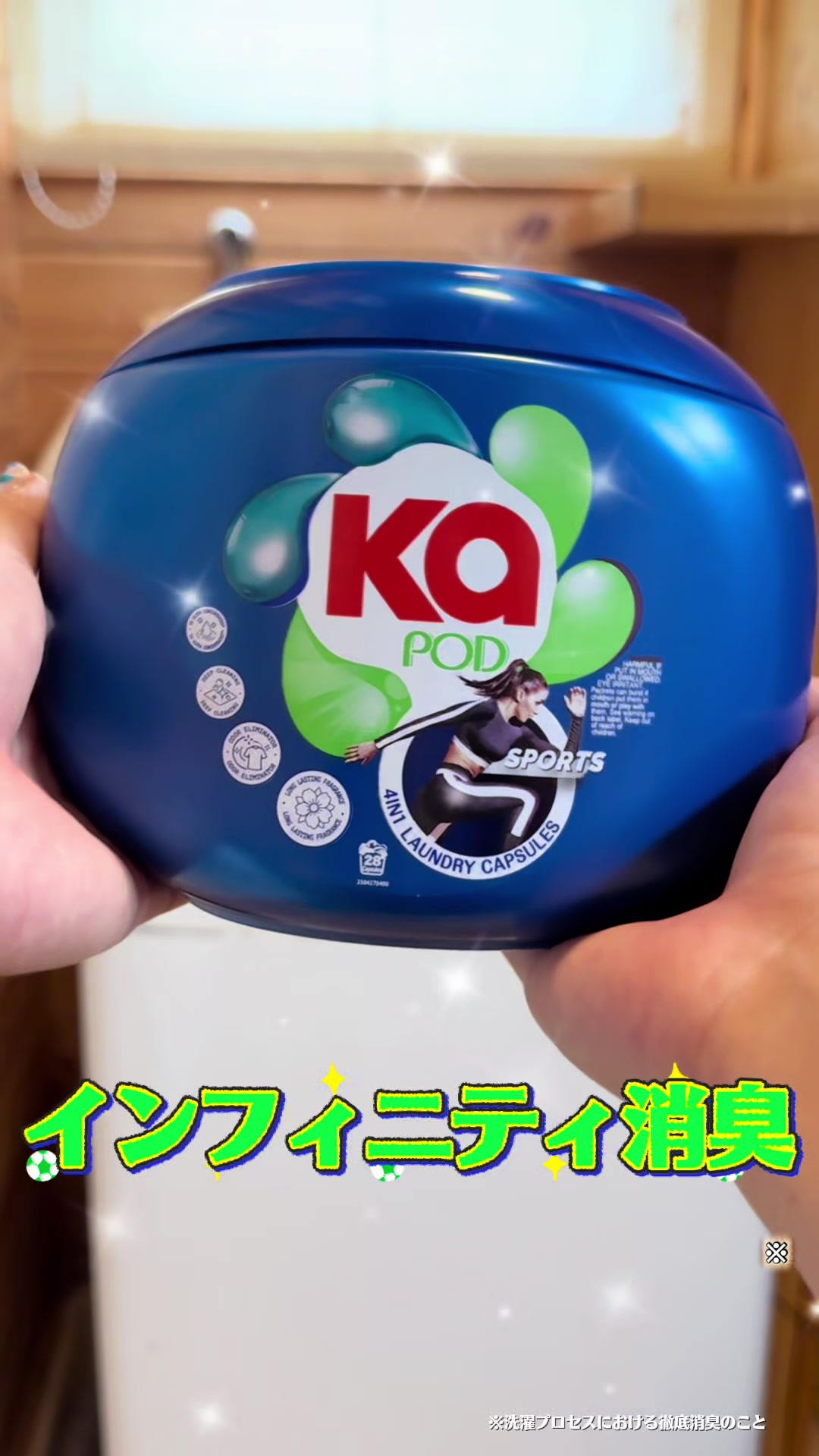 @【公式】カーポッド🇯🇵