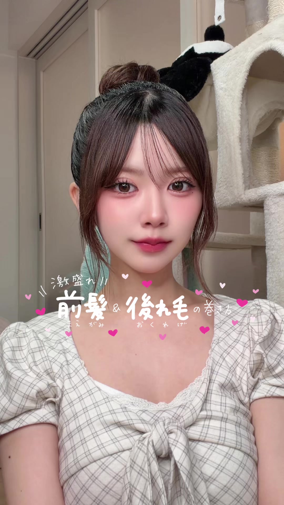 @高梨優佳 (ゆか)🍐🤍