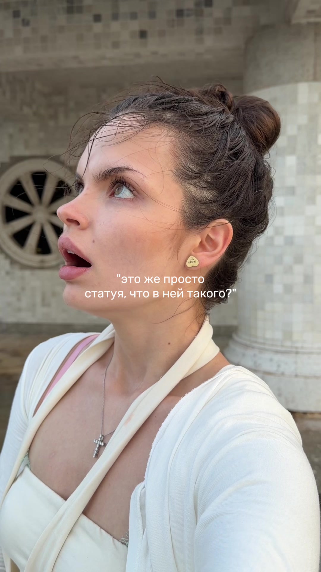 @Анна ЕРВИШНЯ