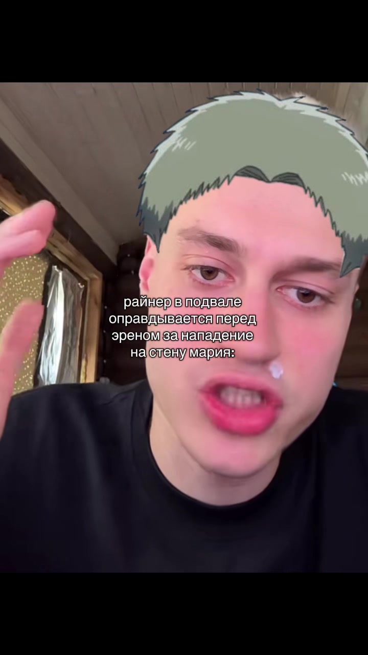 @франя