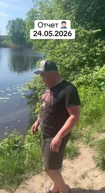 @🇧🇾Денис Занкевич🇧🇾Brest😎