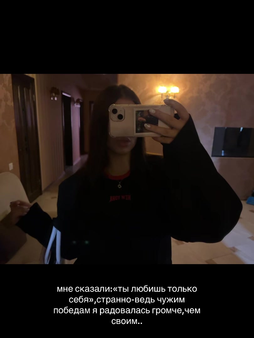 @софакс?