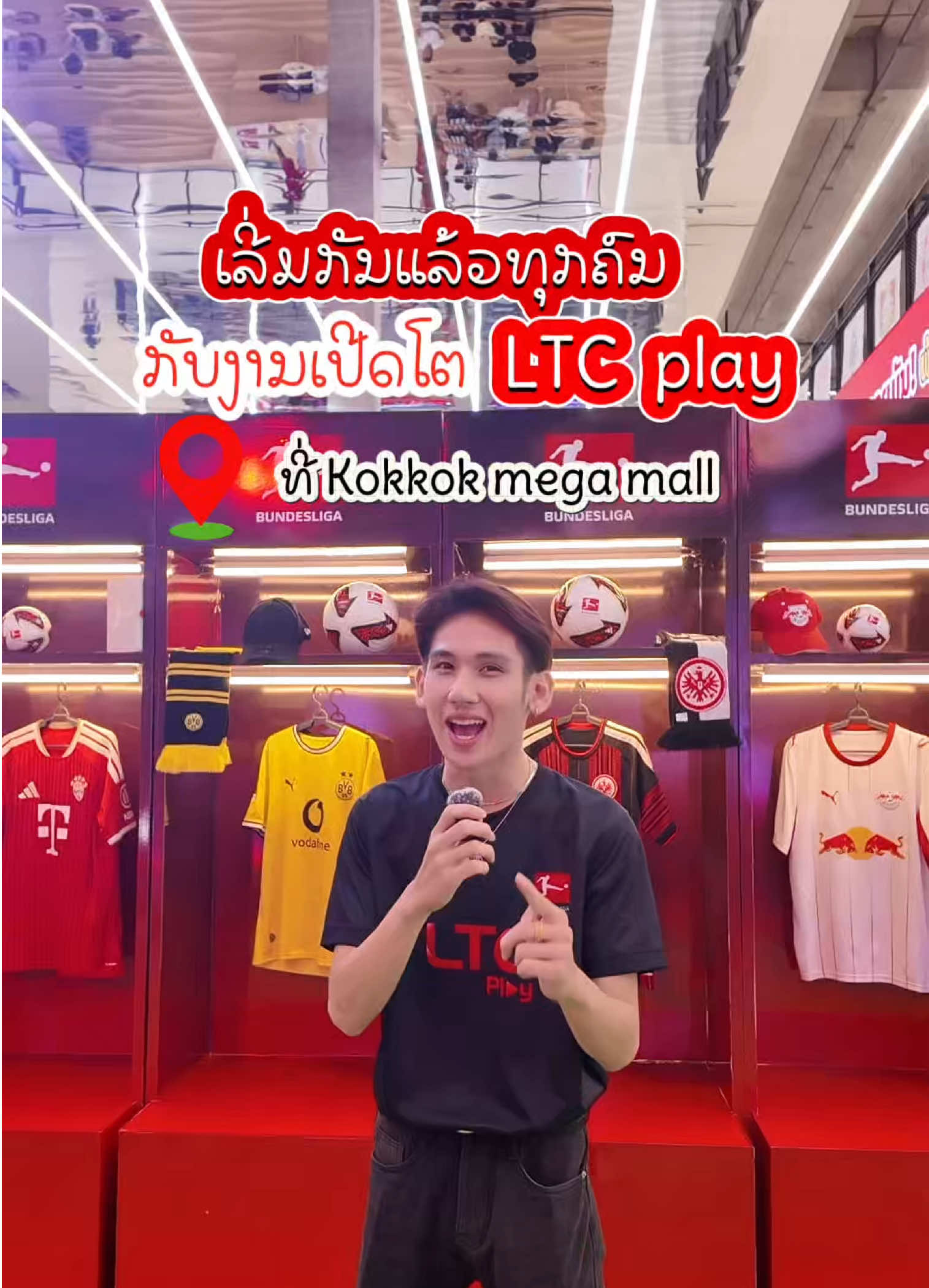 @Lao Telecom