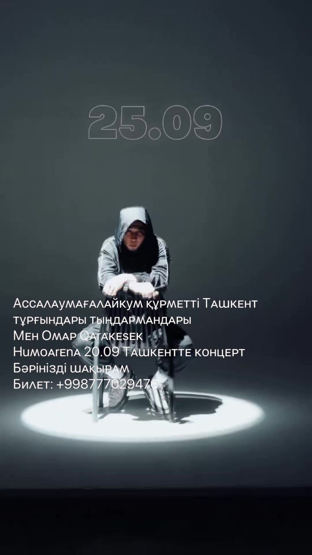 @qarakesek_kzz
