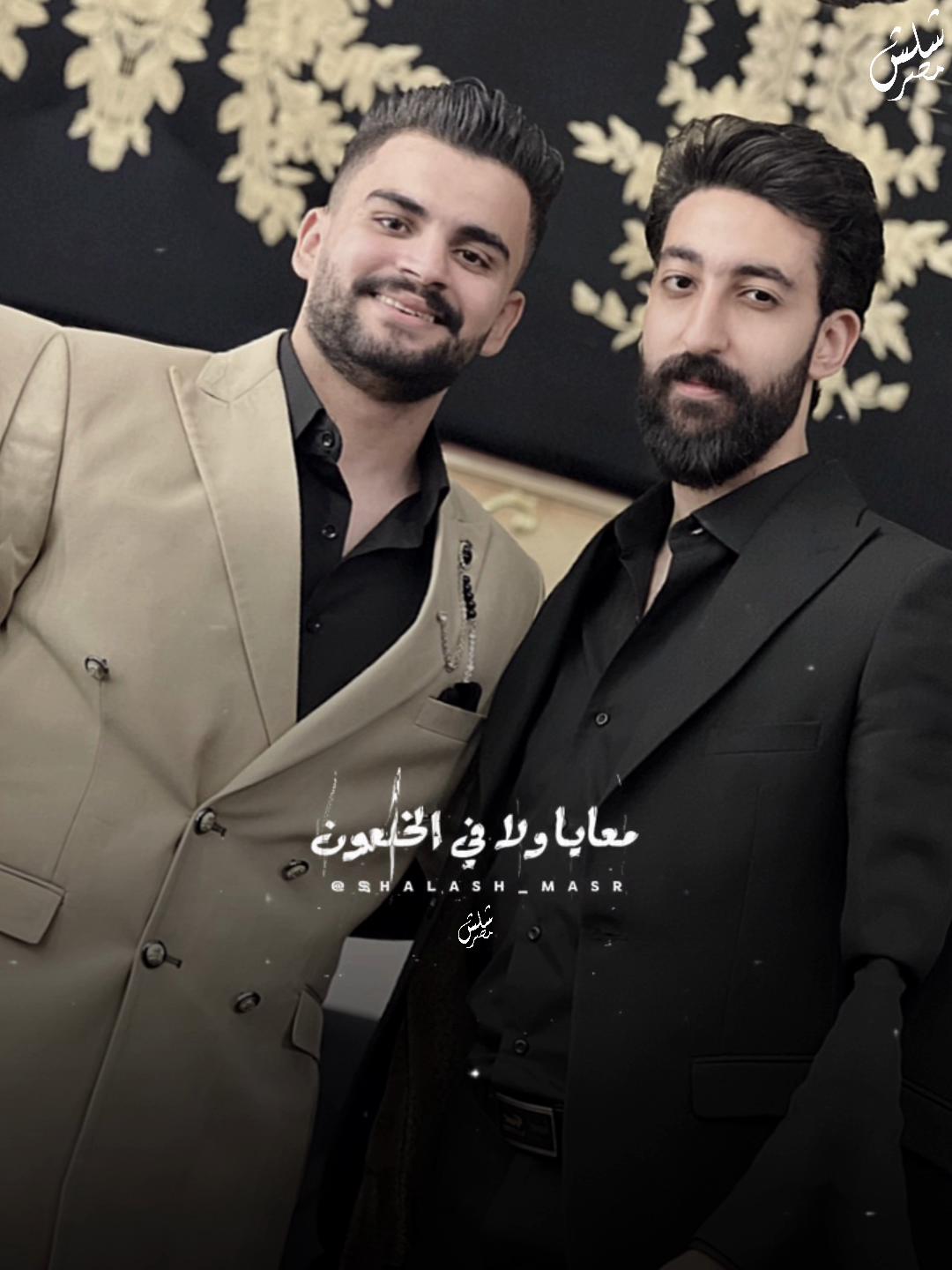 @موجي