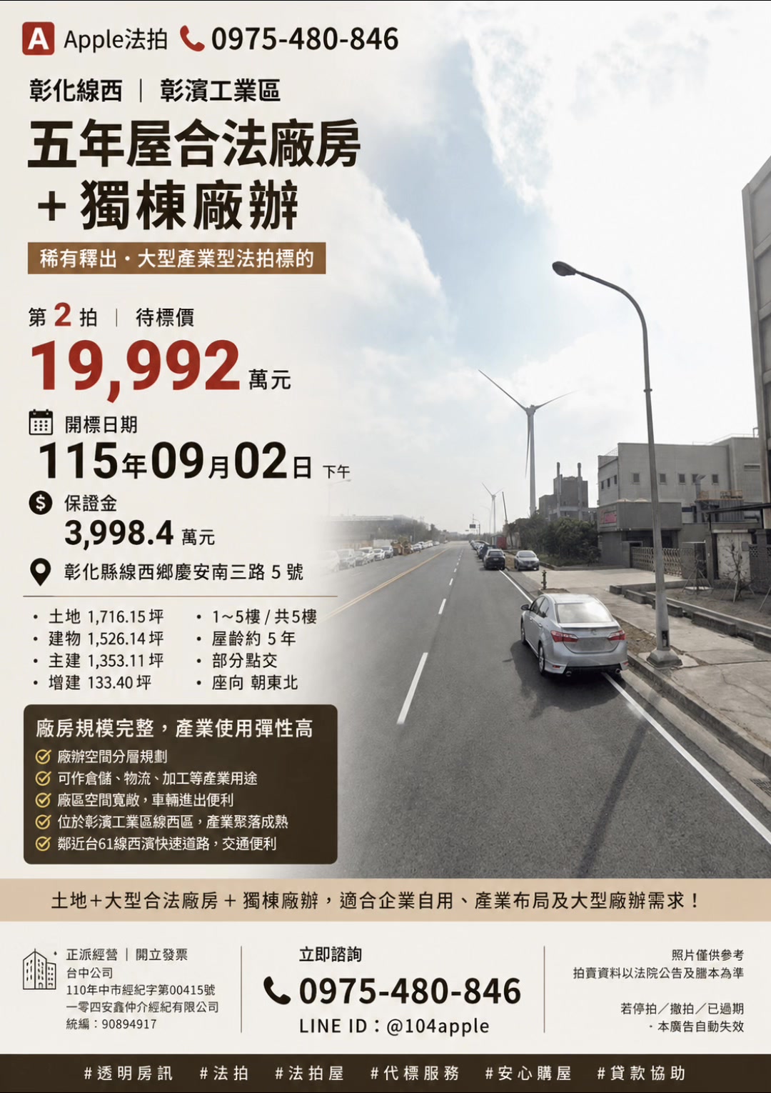 @喬小喬