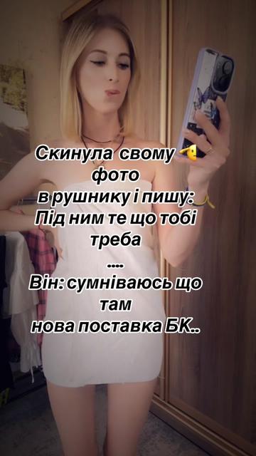 @Malyshka✌️
