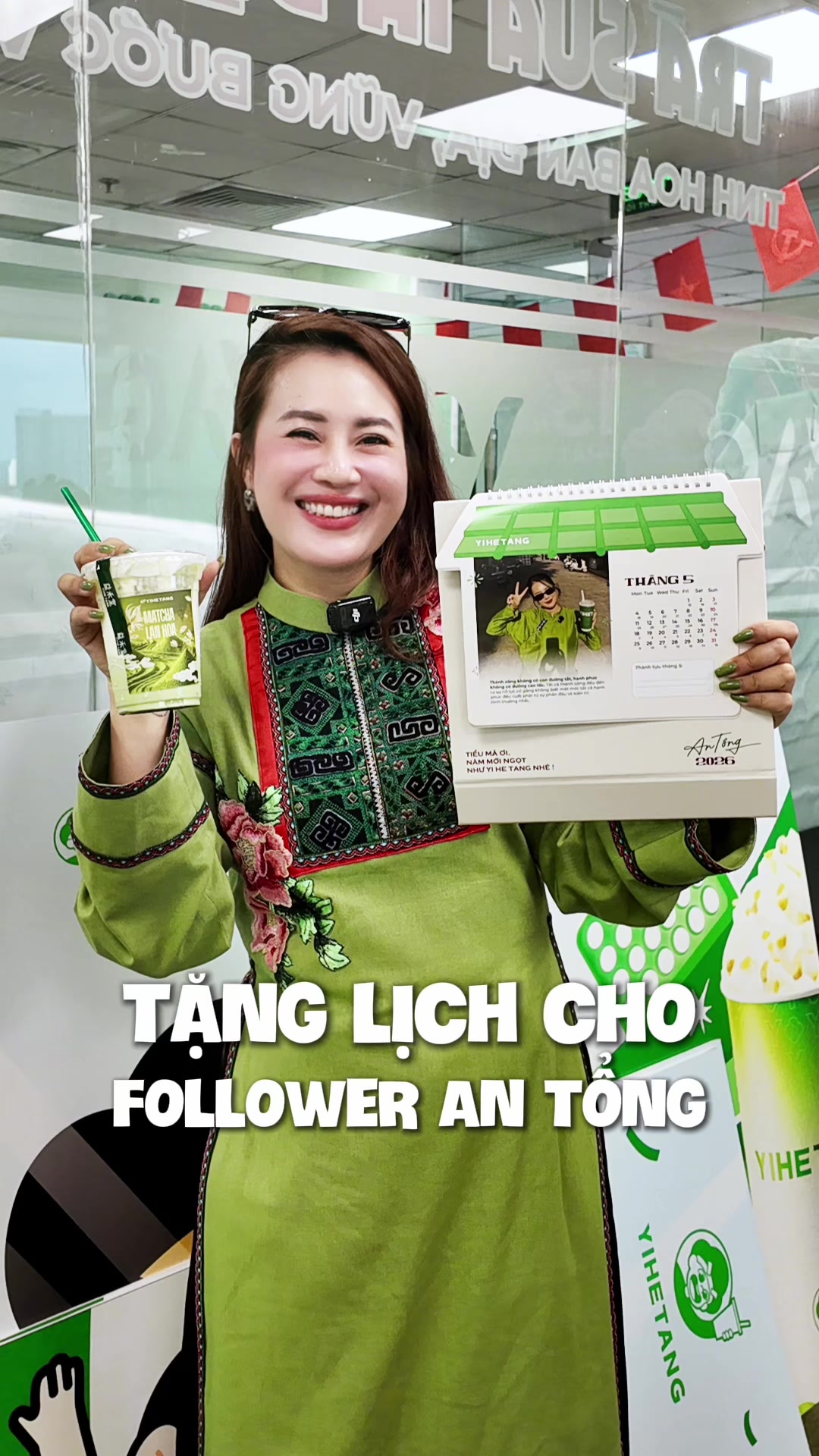 @An Tổng
