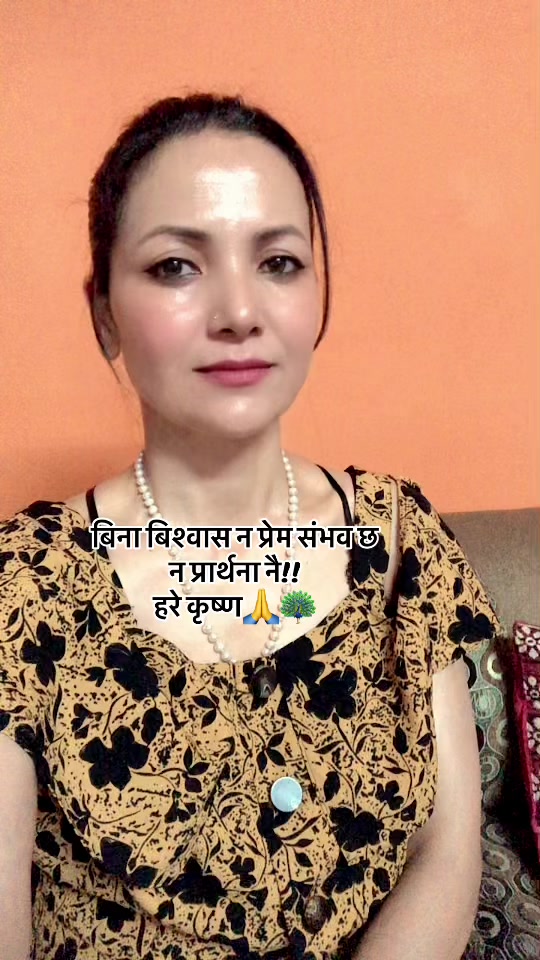 @A_shu(हरे कृष्ण🦚🙏)