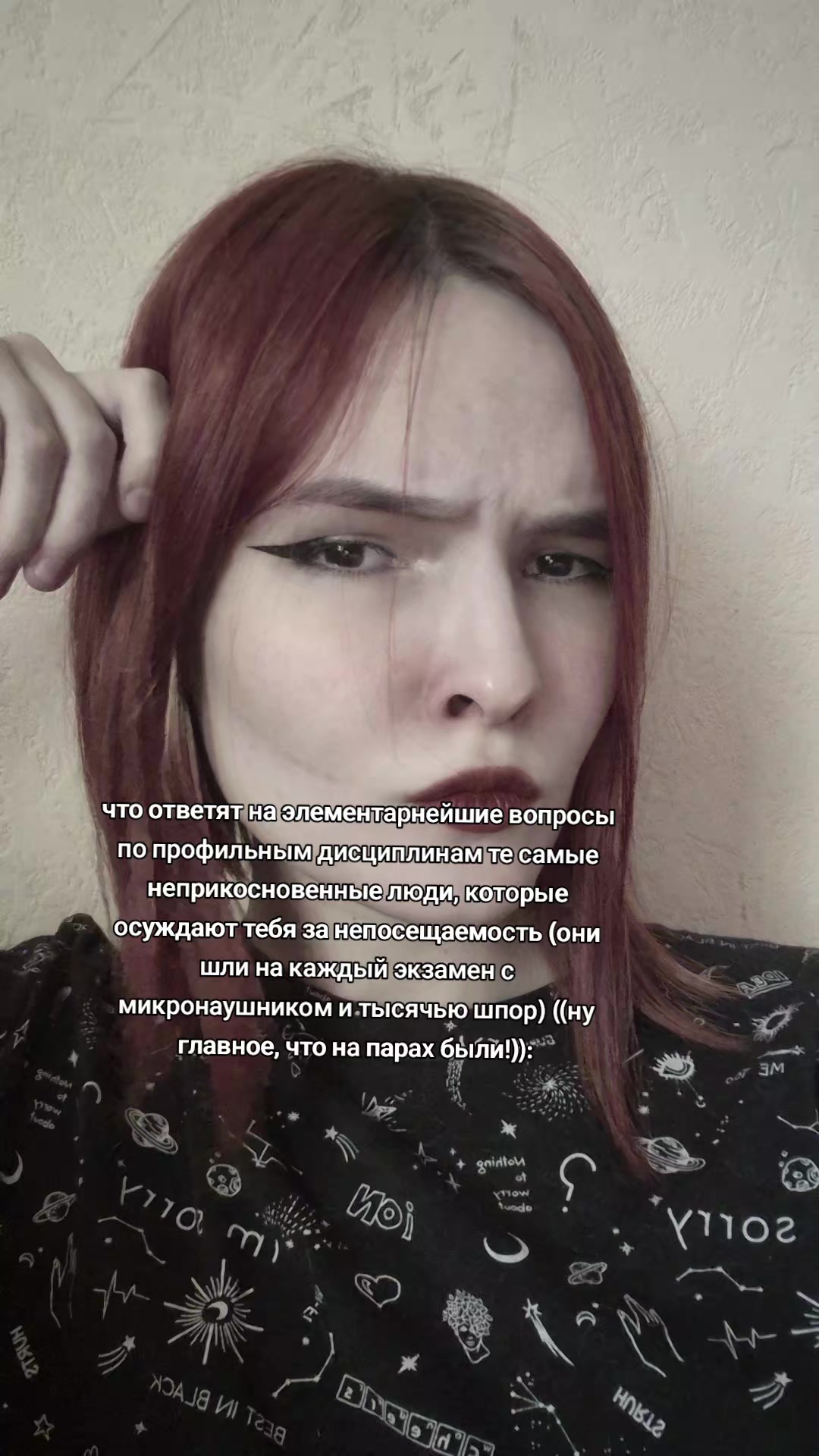 @x@eshis / pseudoписатель