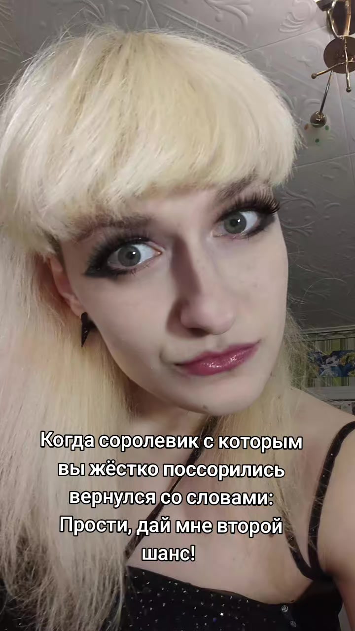 @𝗦𝗜𝗔 𝗧𝗔𝗩𝗜𝗦𝗛 | СияТавиш