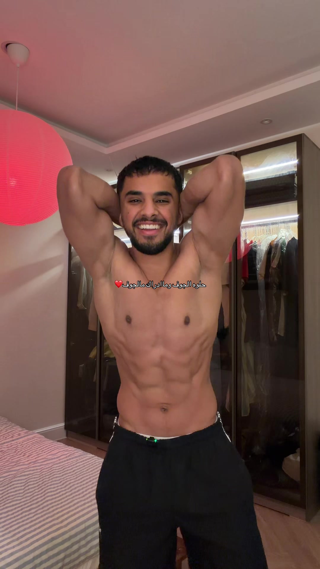 @Hamdan