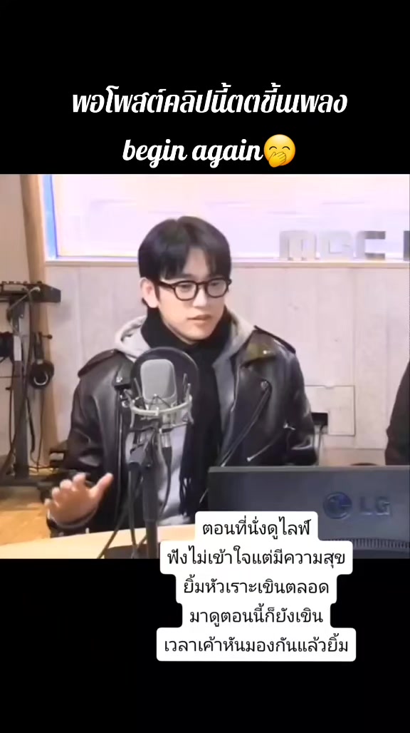 @Achariyaporn Namdee