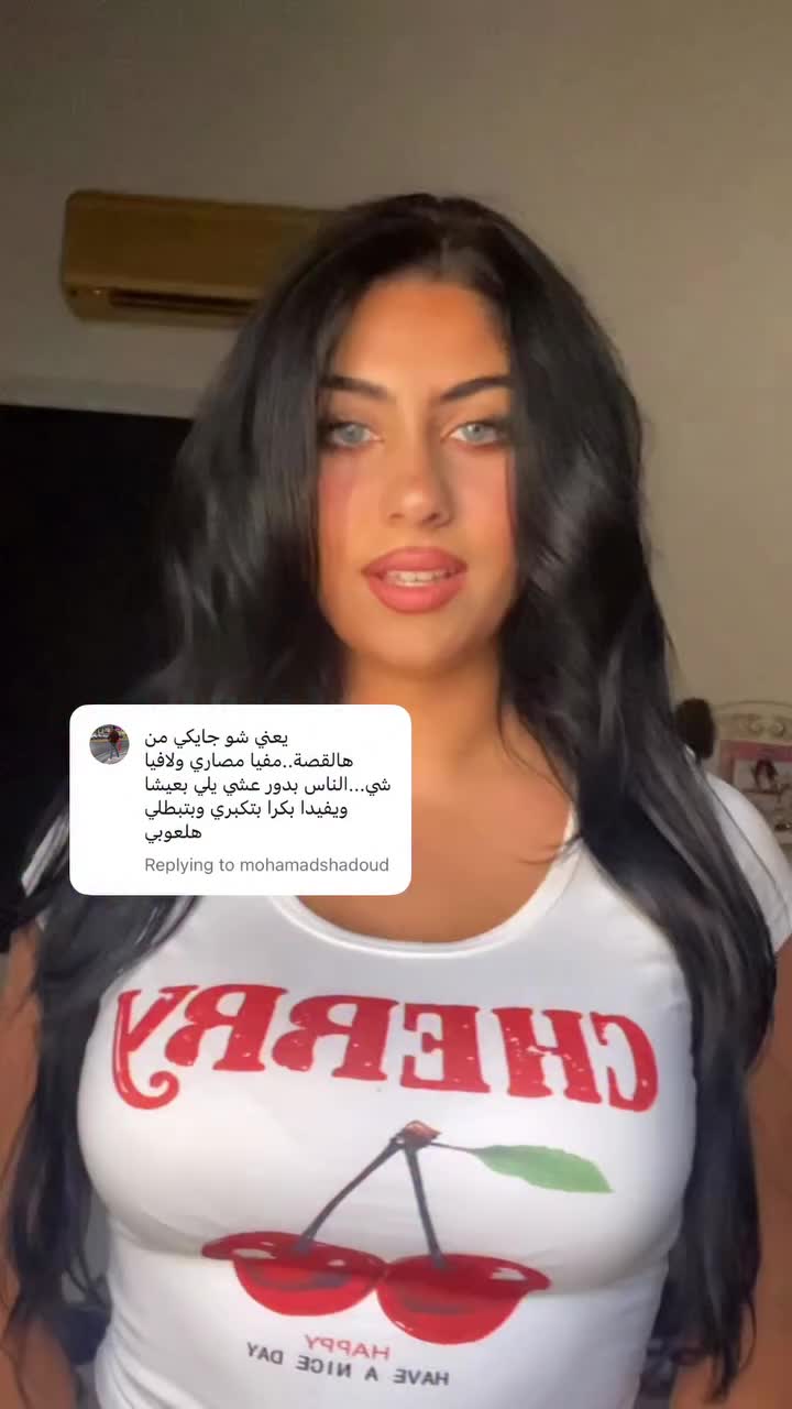 @arab_skatergirl