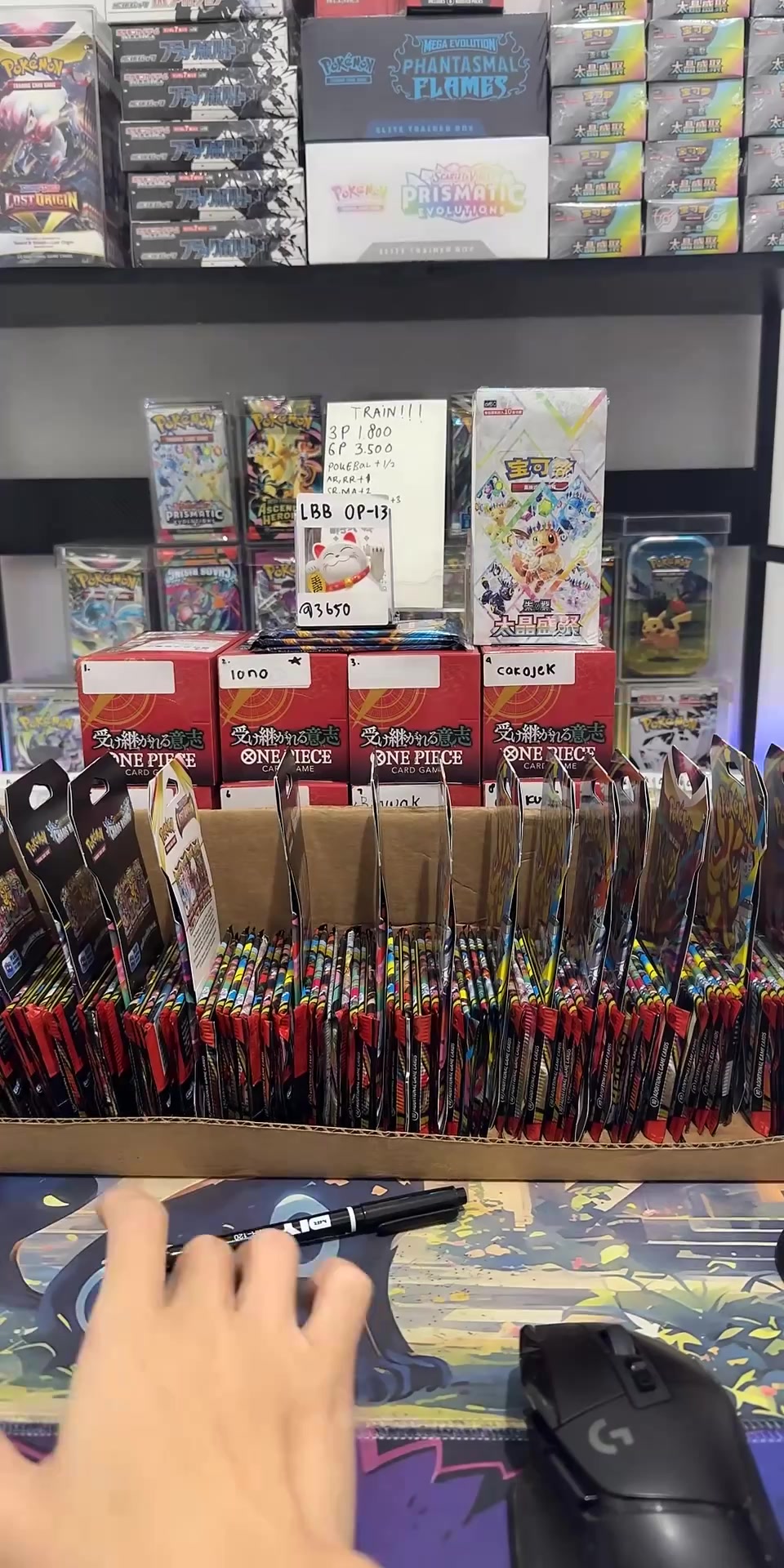 @TCG Prime