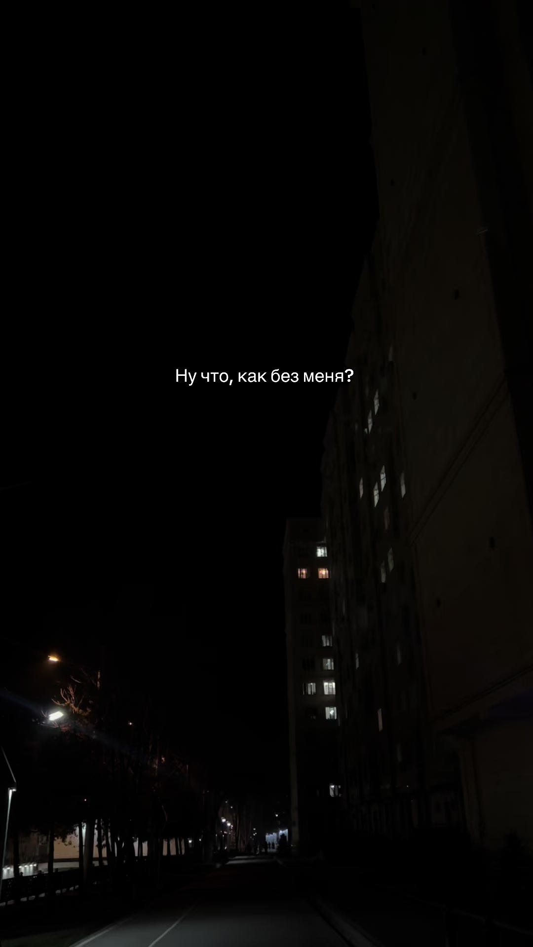 @BK