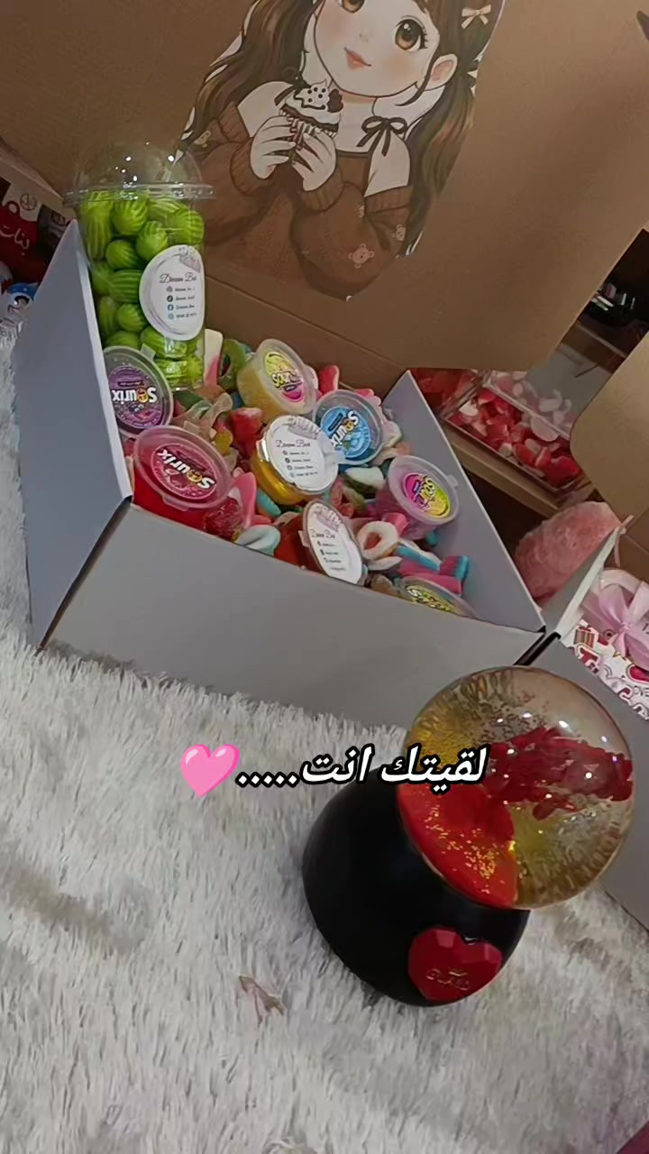 @Dream Box💗