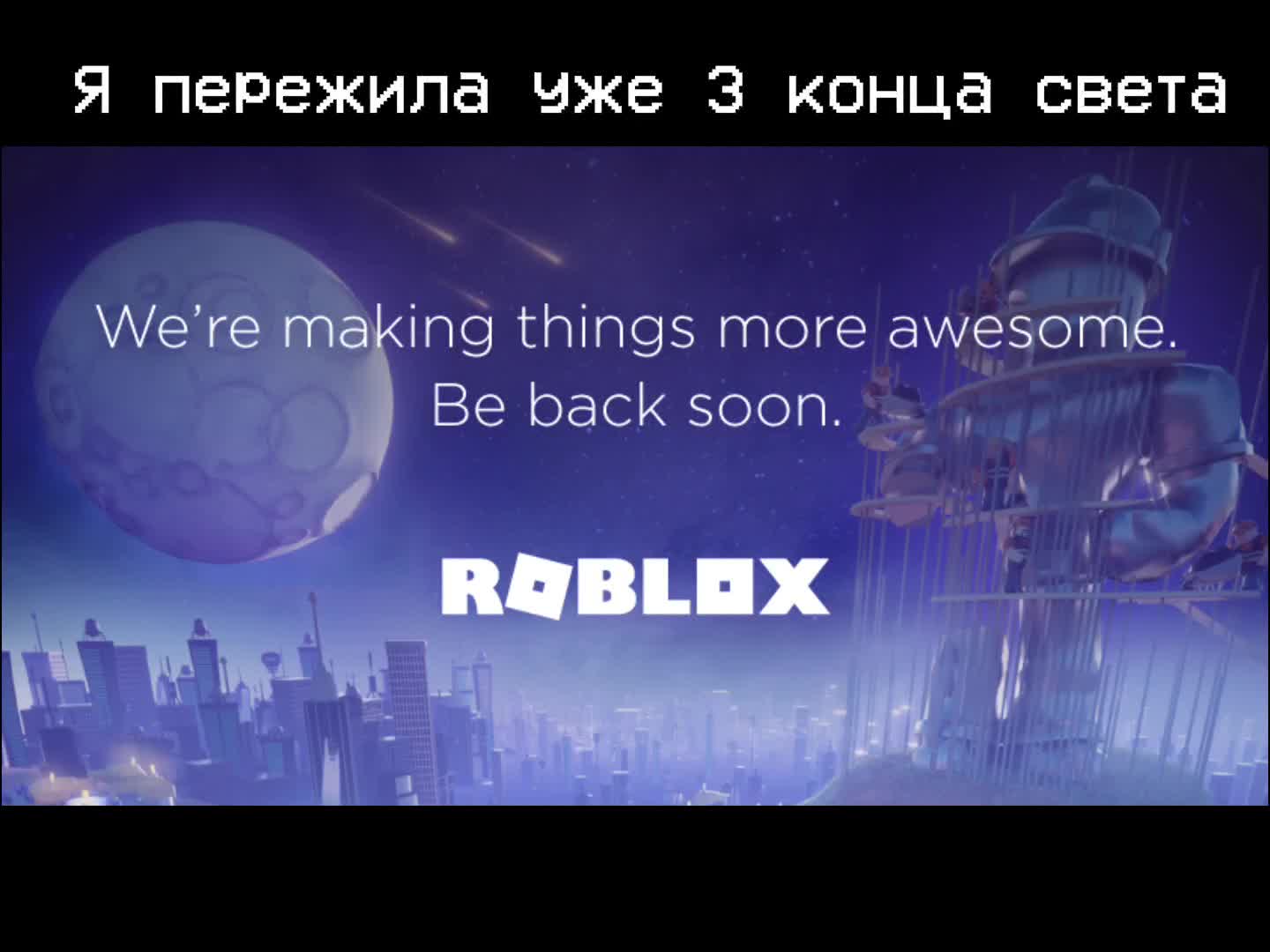 @Сын Фигуры / #ClefFan№1