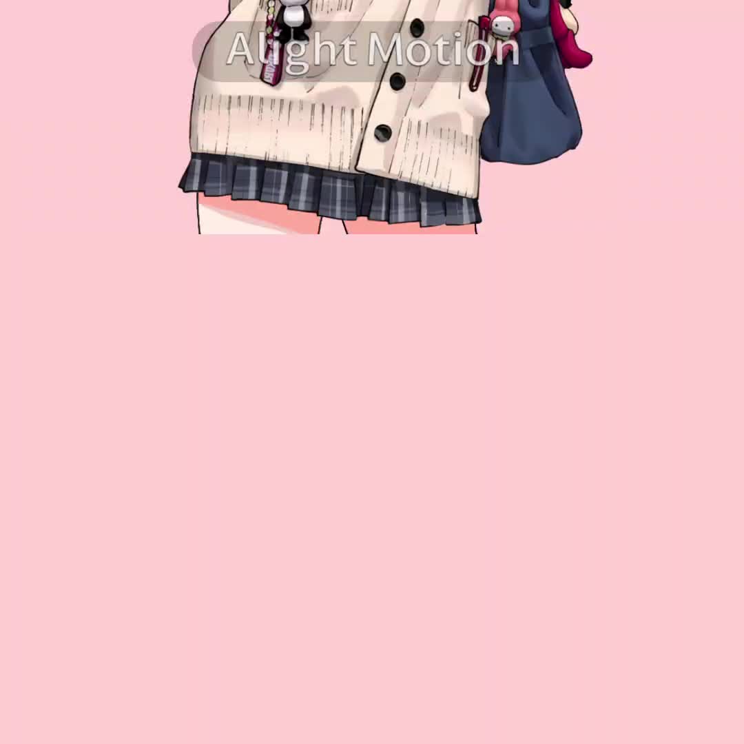 @ねる