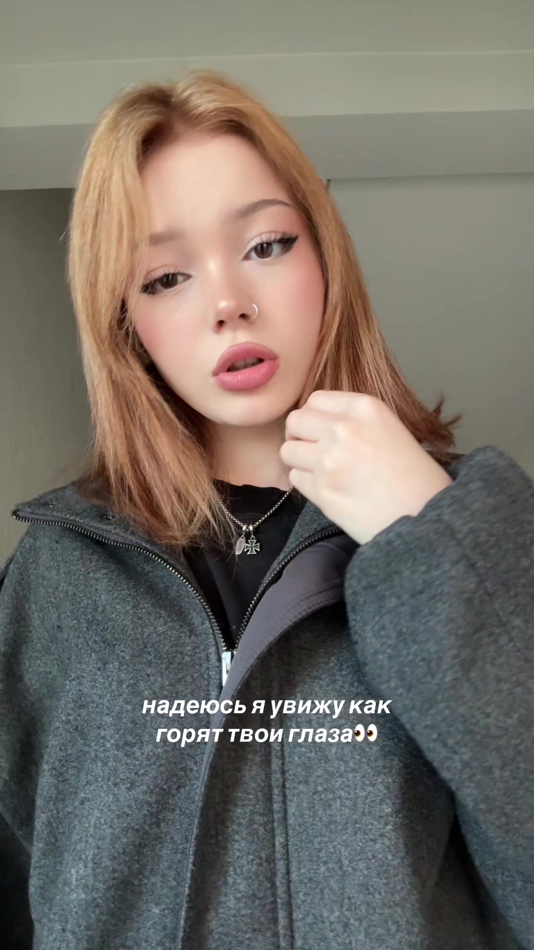 @яна рик