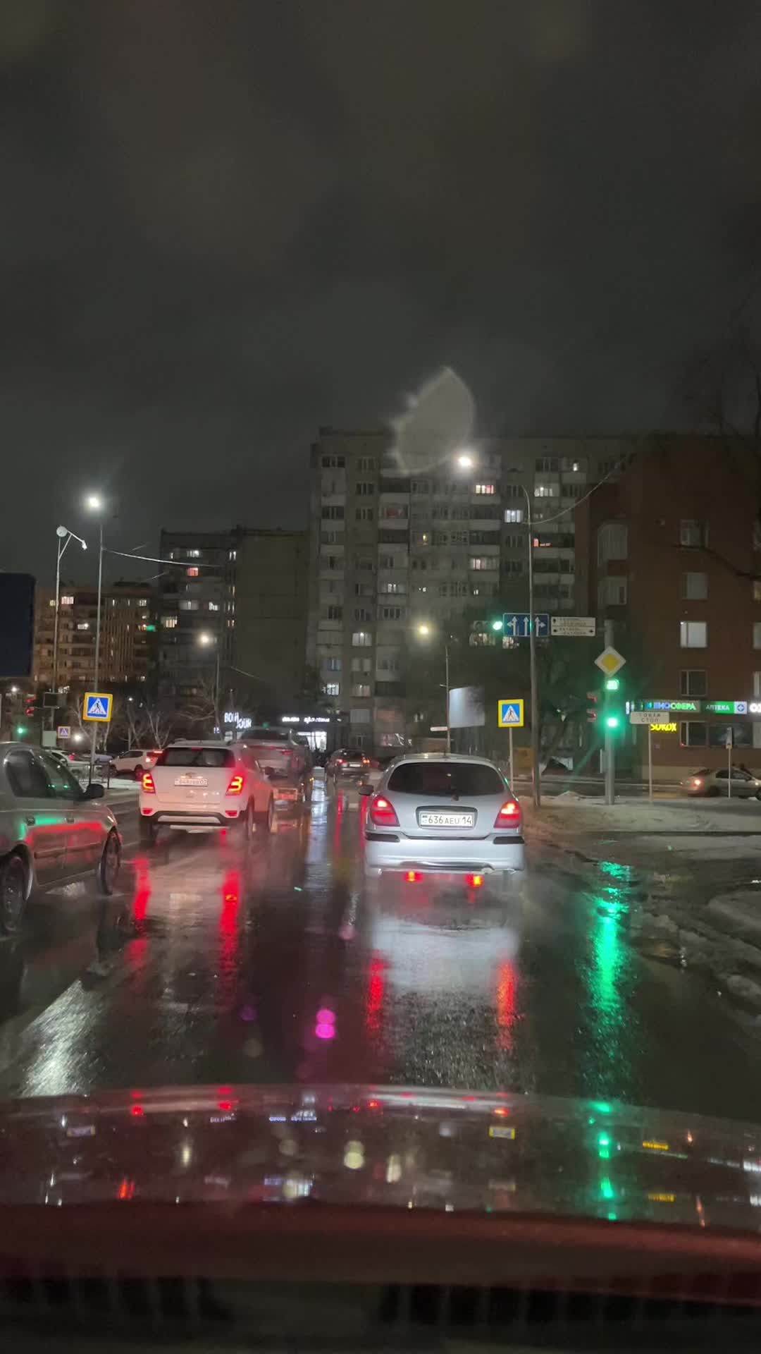 @Лёлик