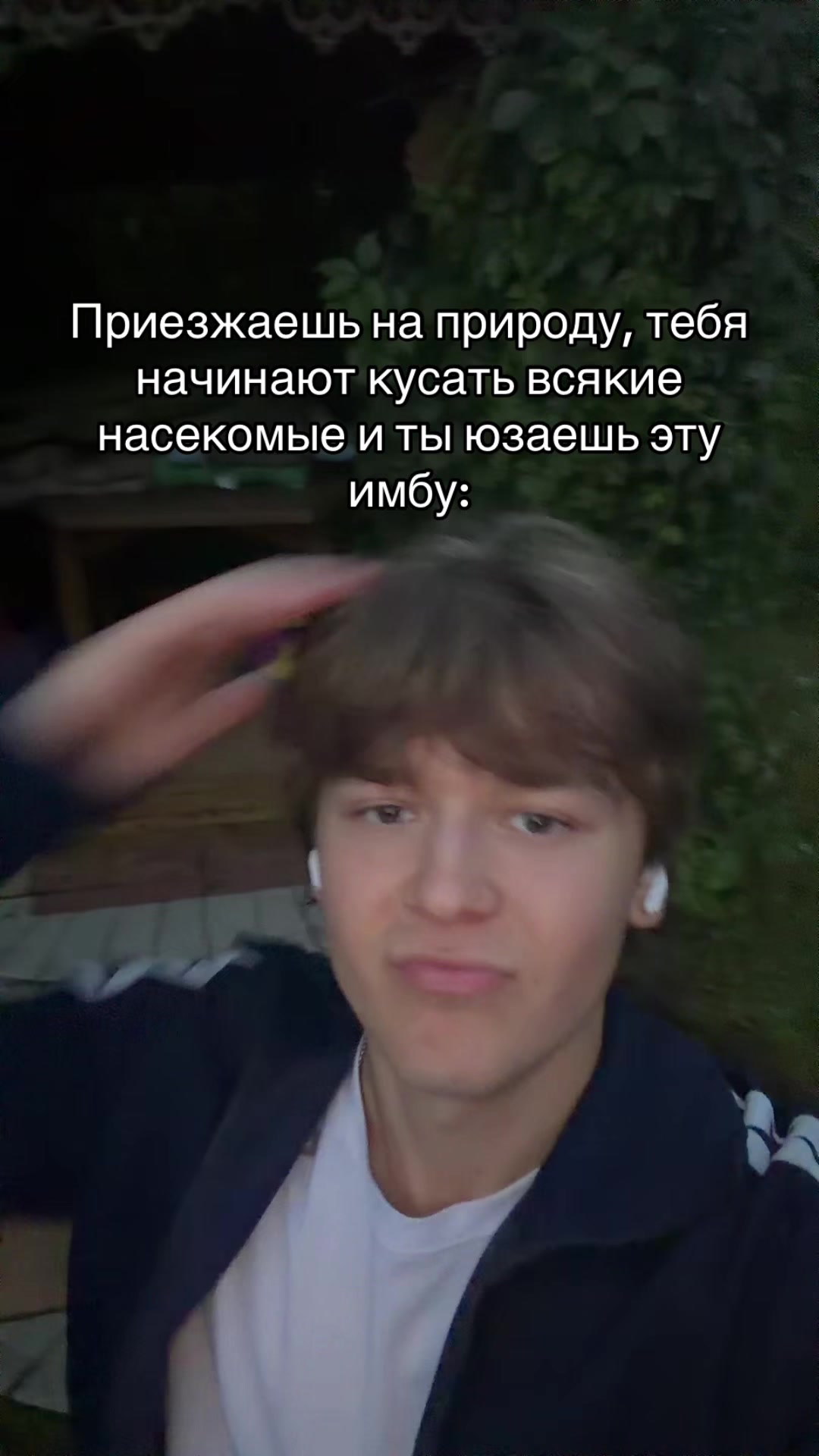 @Seghuo