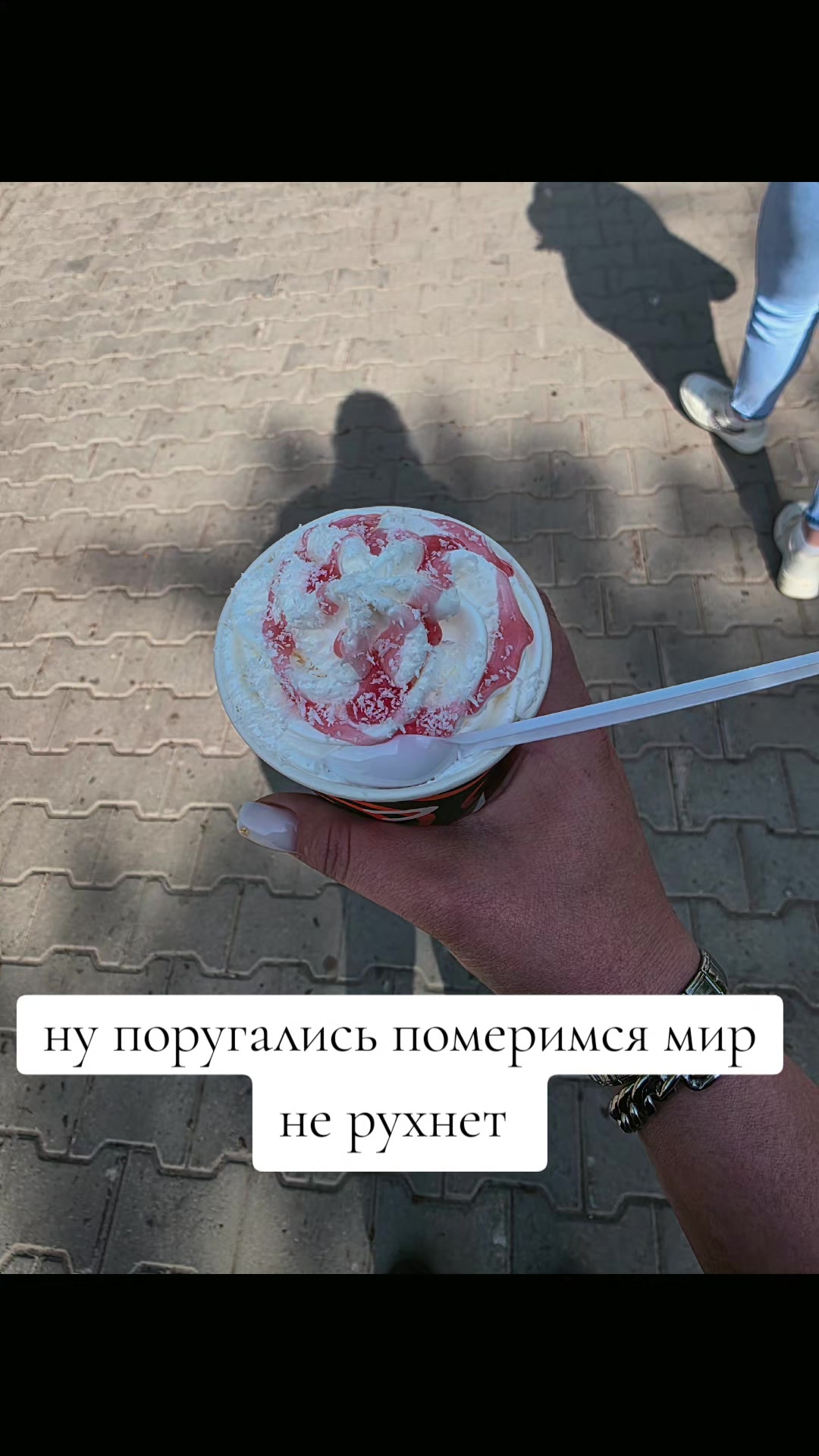 @Александра