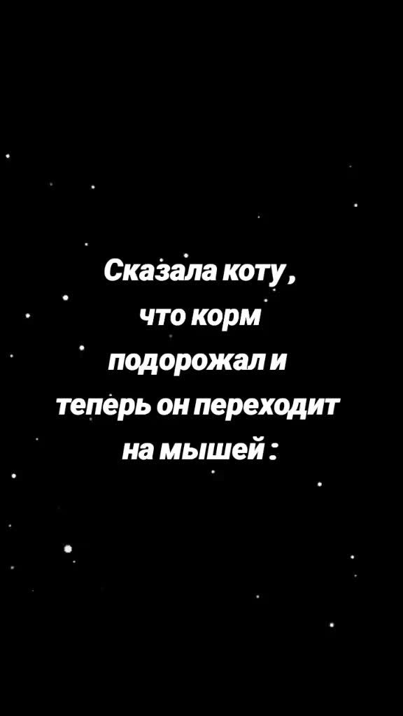 @Bagira62