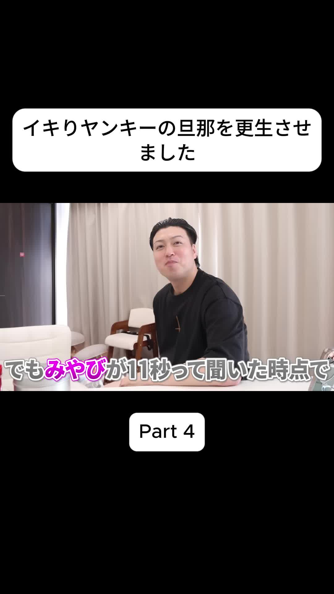 @あさぎーにょ Fannn