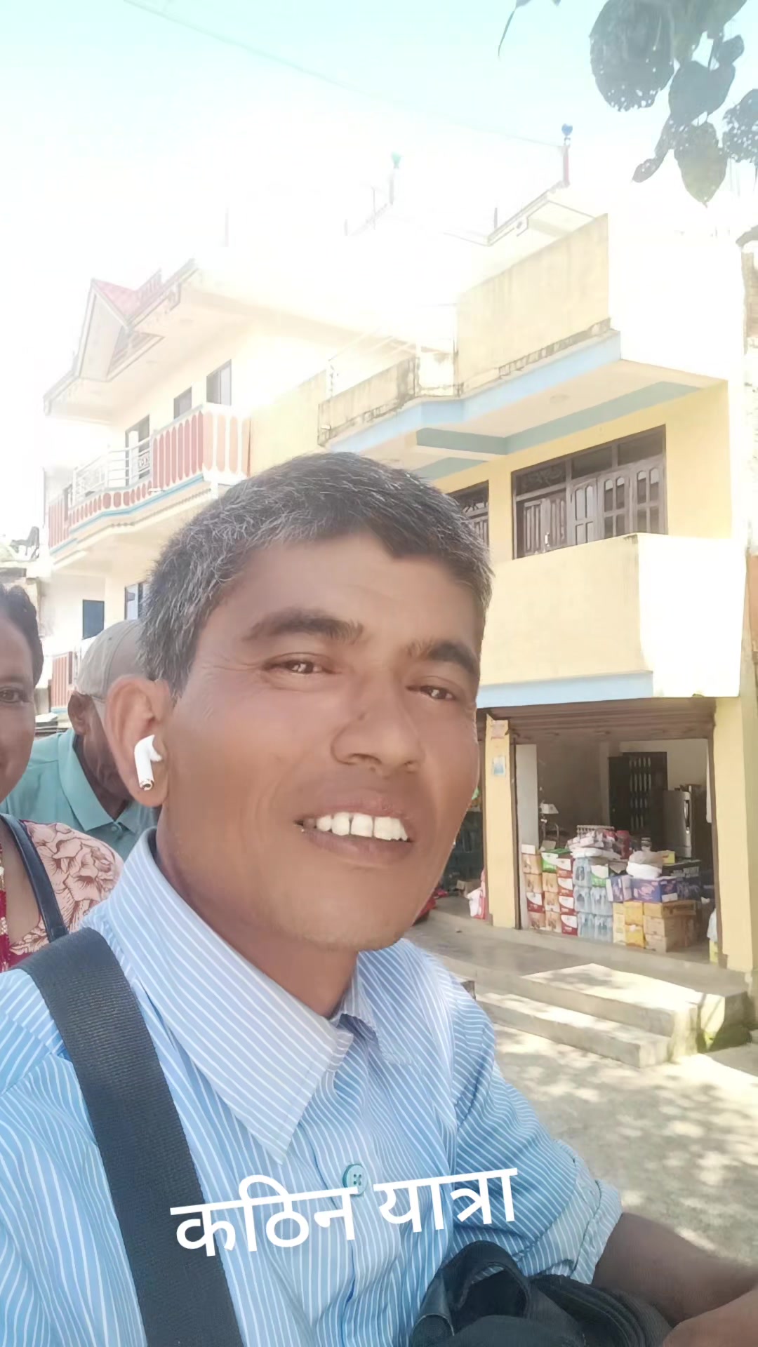 @राम अधिकारी धादिङ