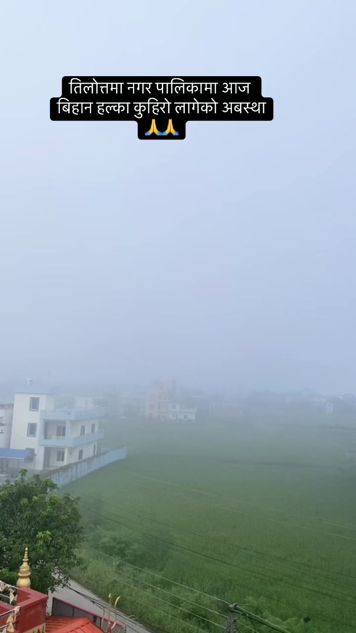 @Sarmila Bhattrai
