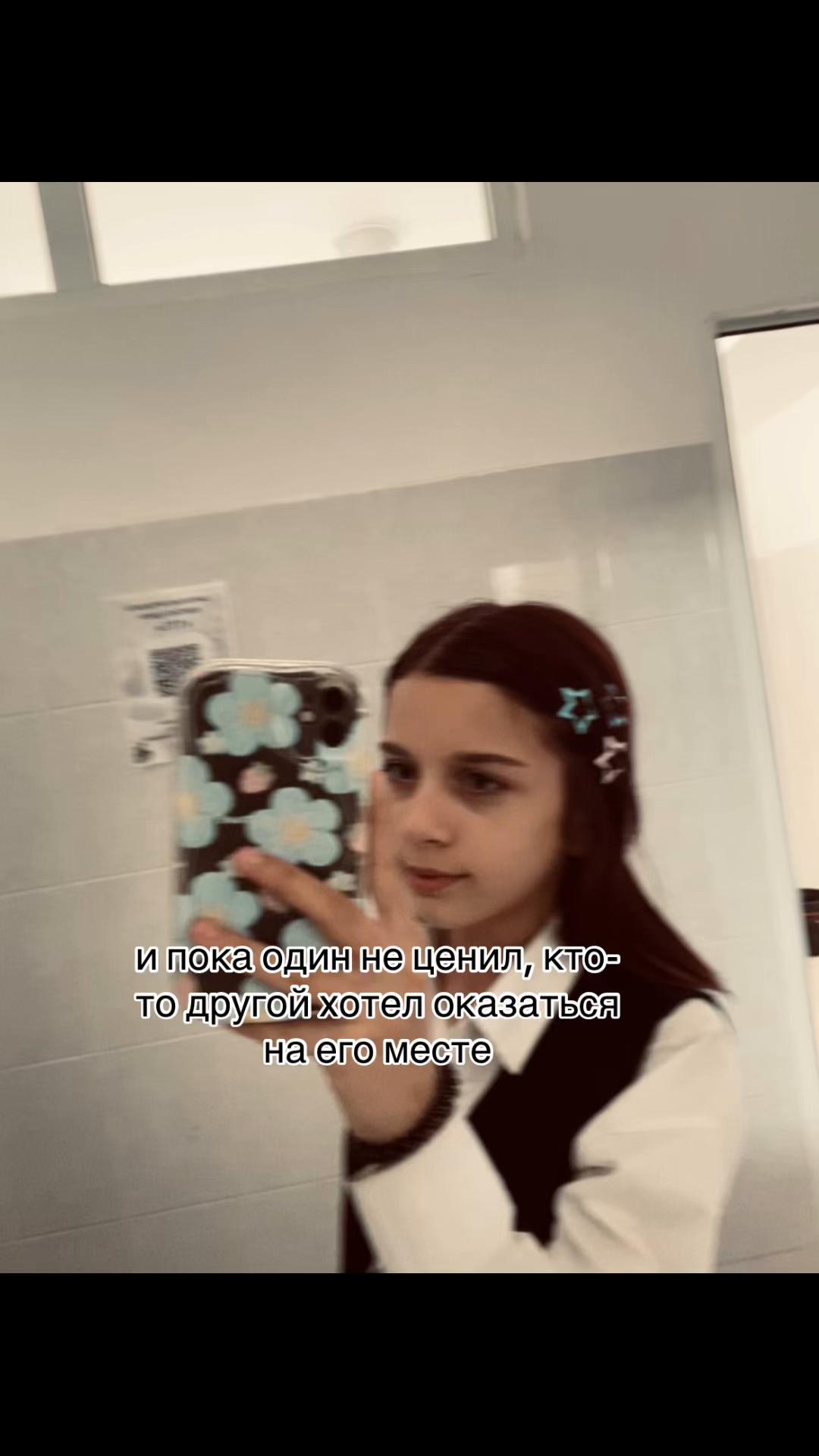 @D&rsquo;