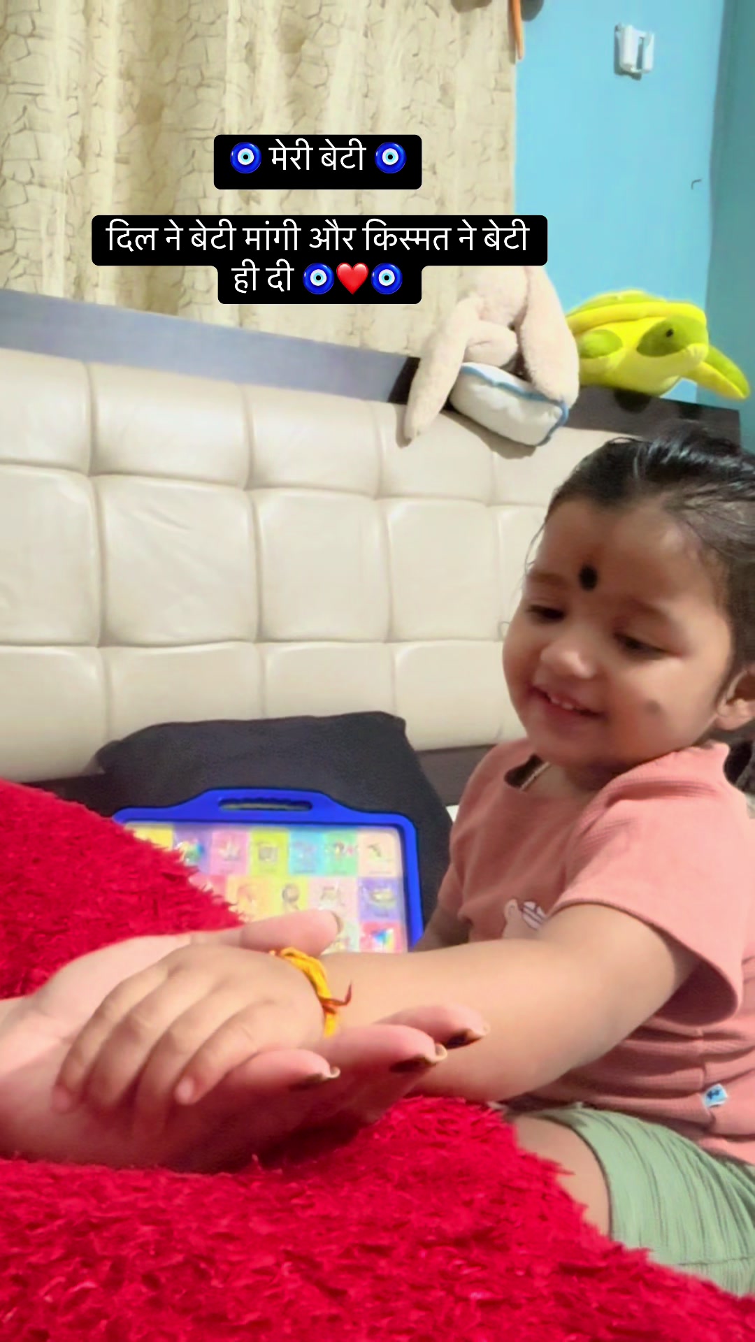 @Madhushah